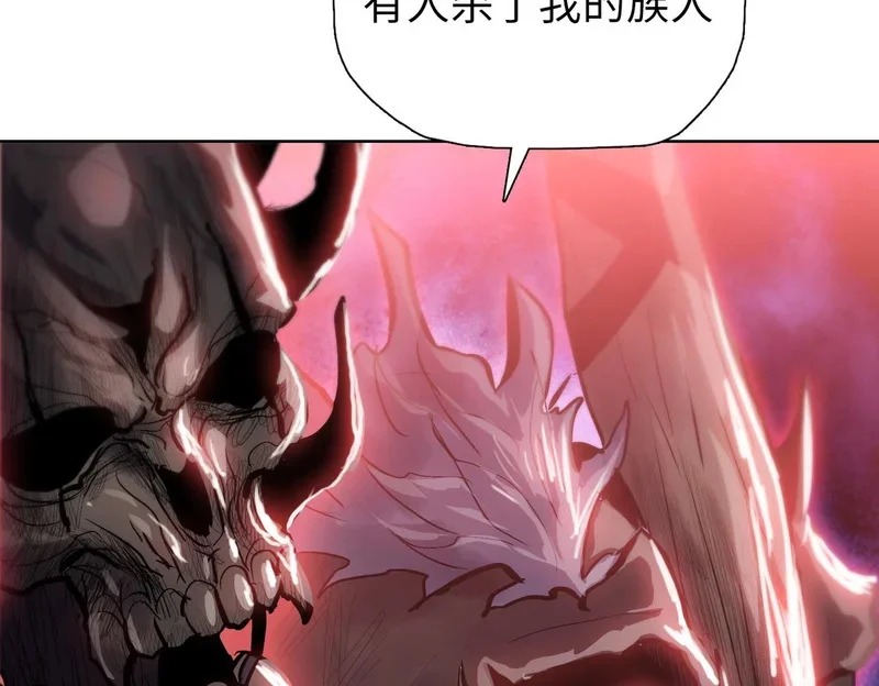 第537页