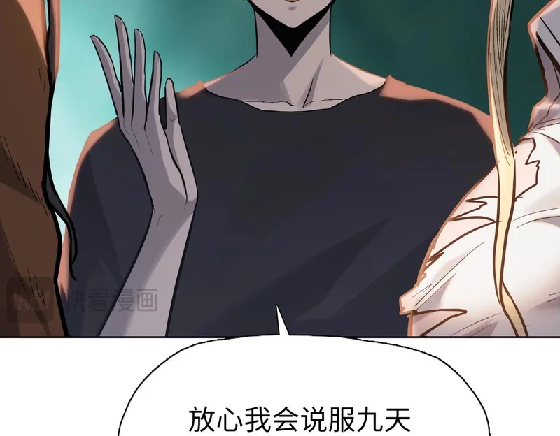 第498页