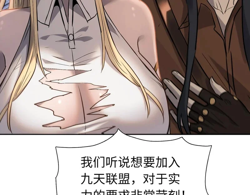 第486页