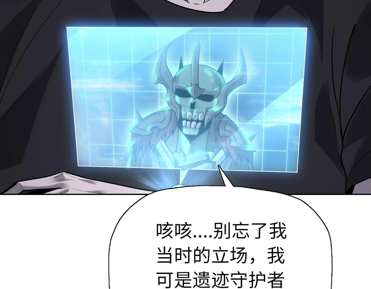 第237页