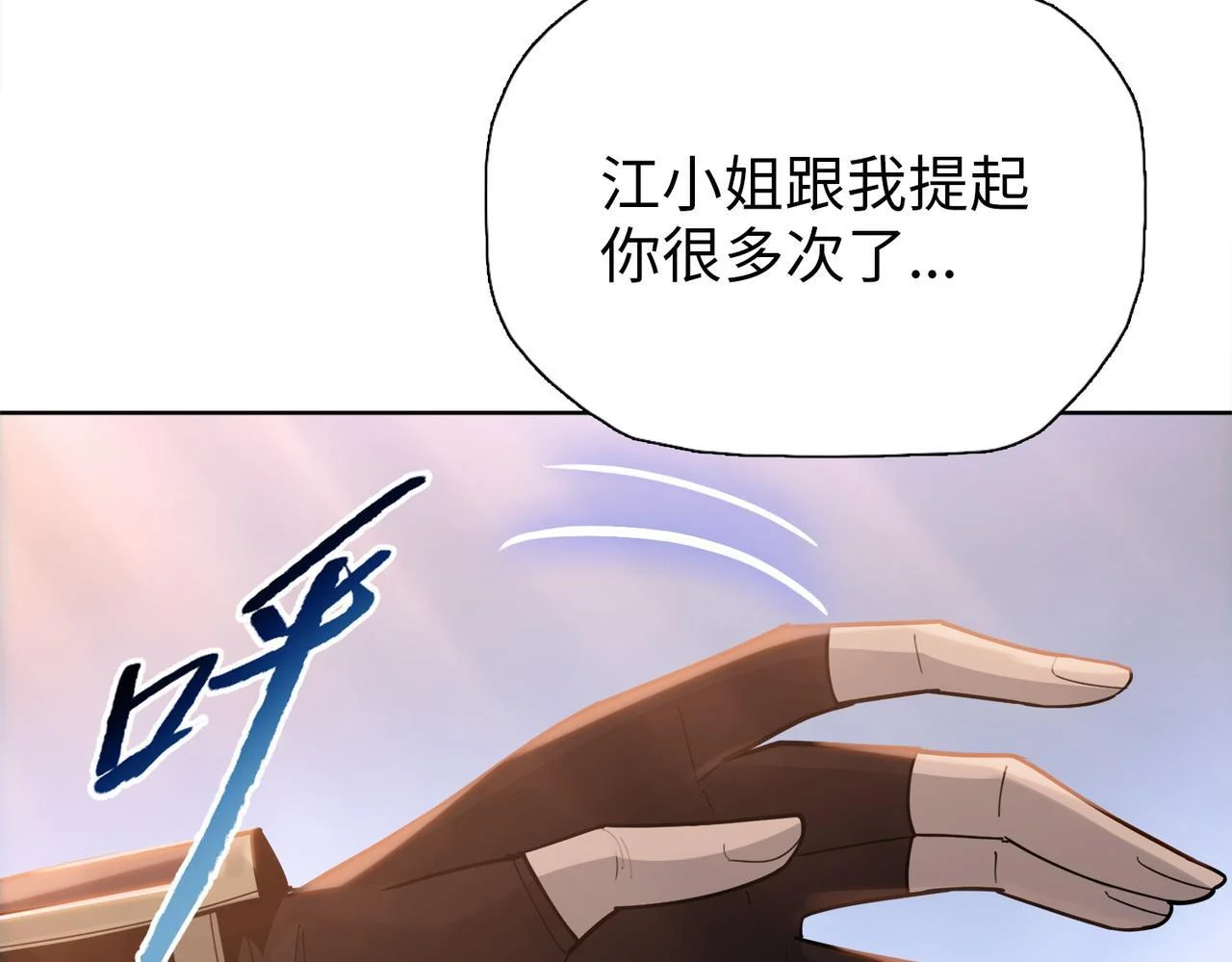 第432页