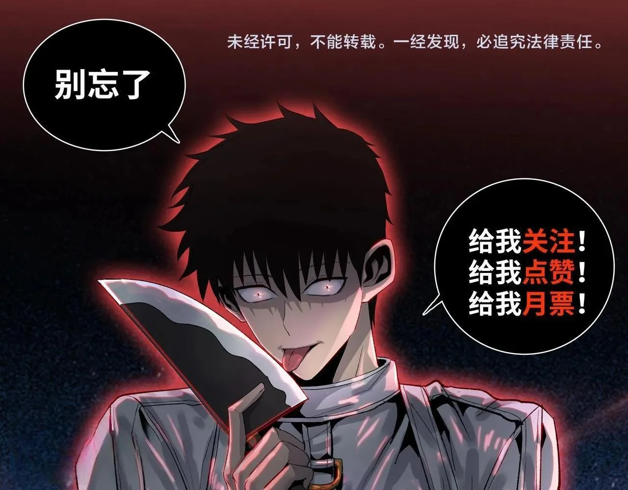 第453页