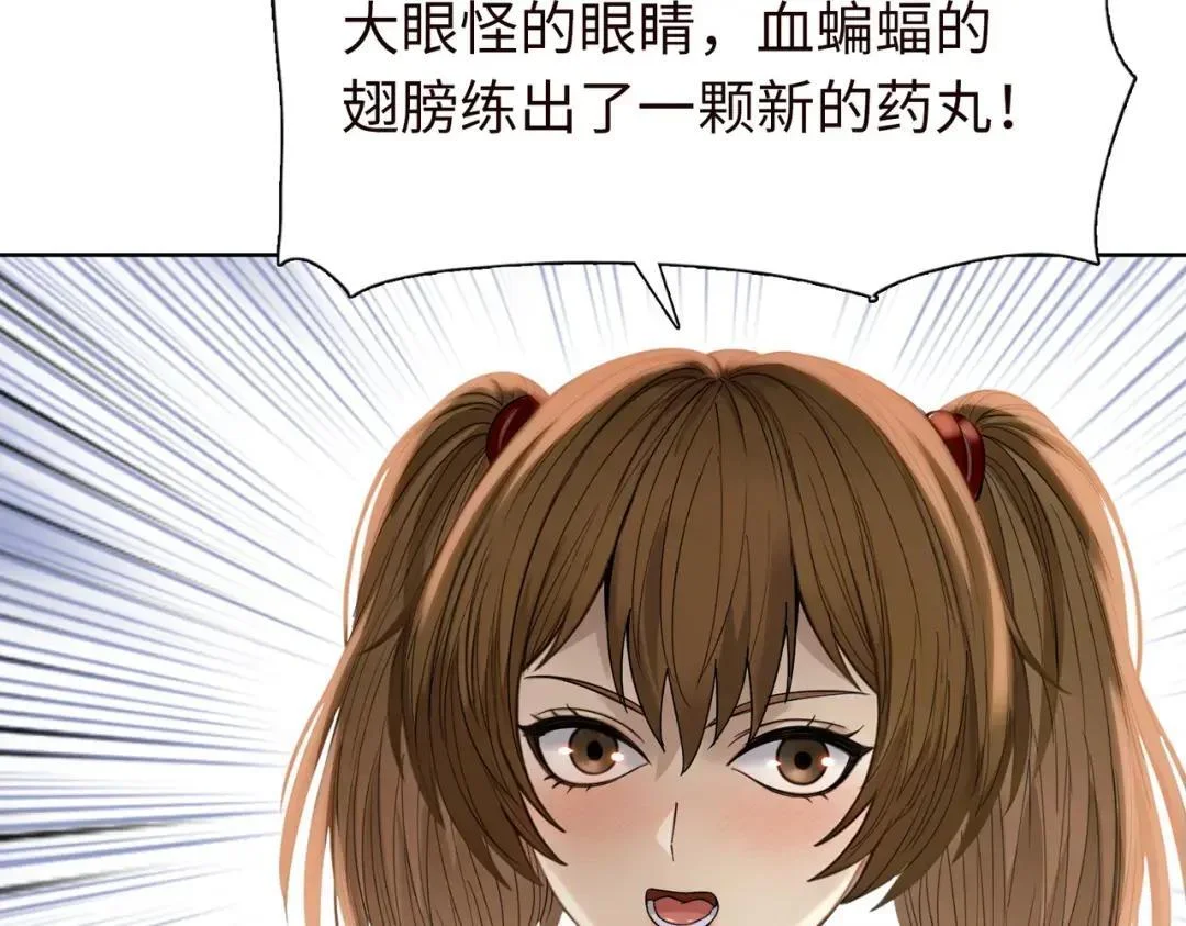 第441页