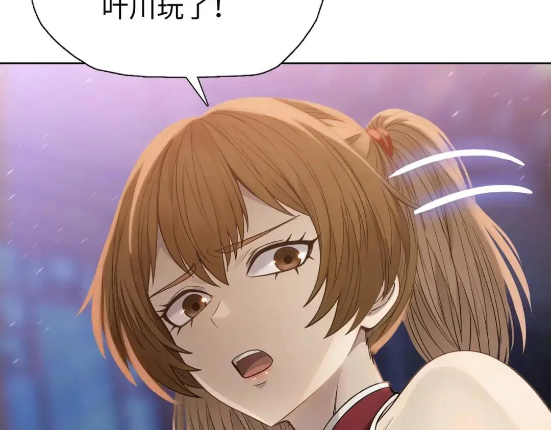 第459页