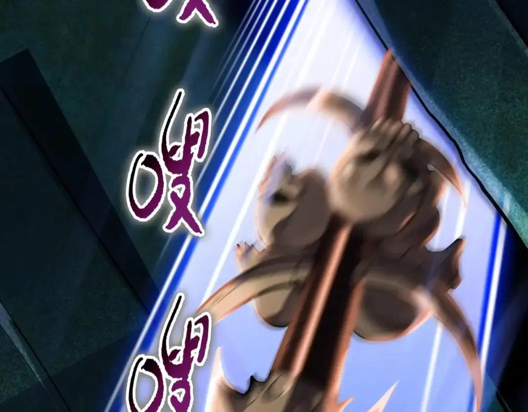 第249页