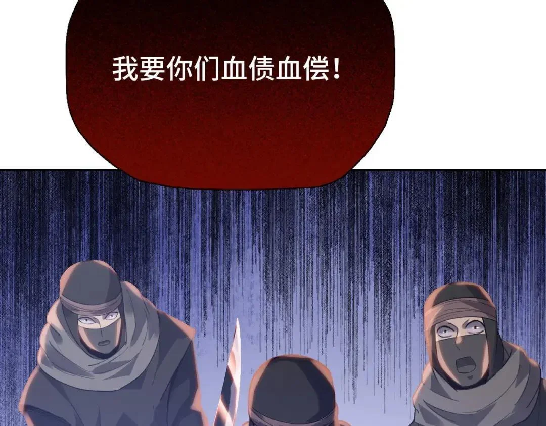 第297页