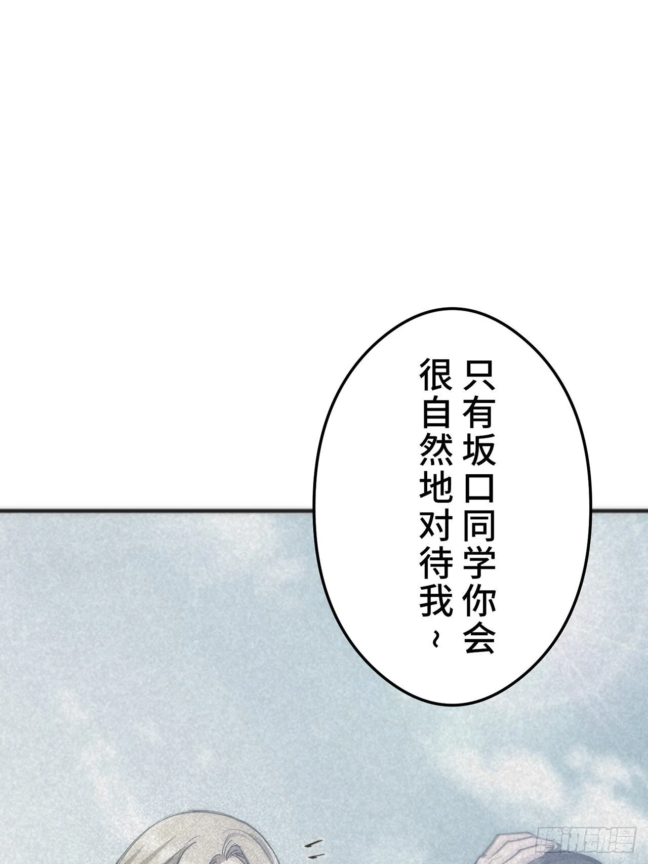 第249页
