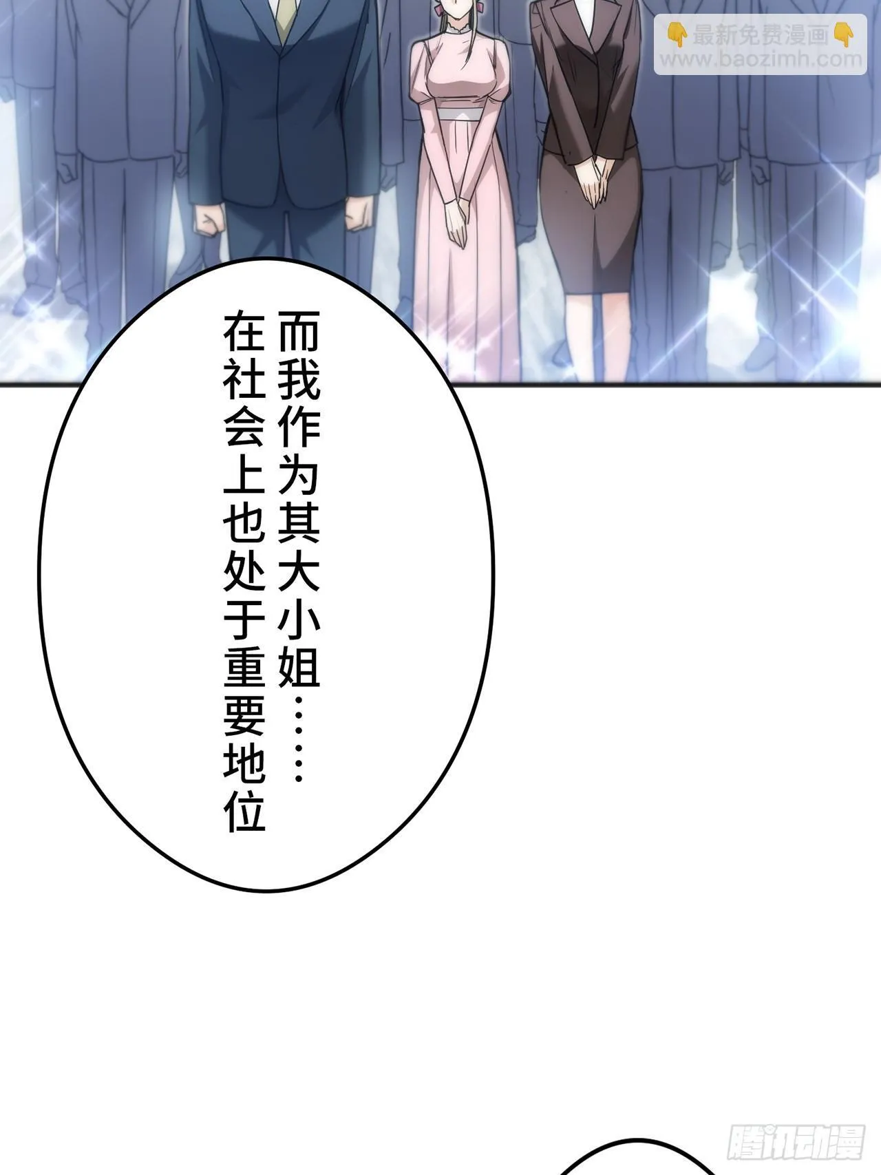 第225页