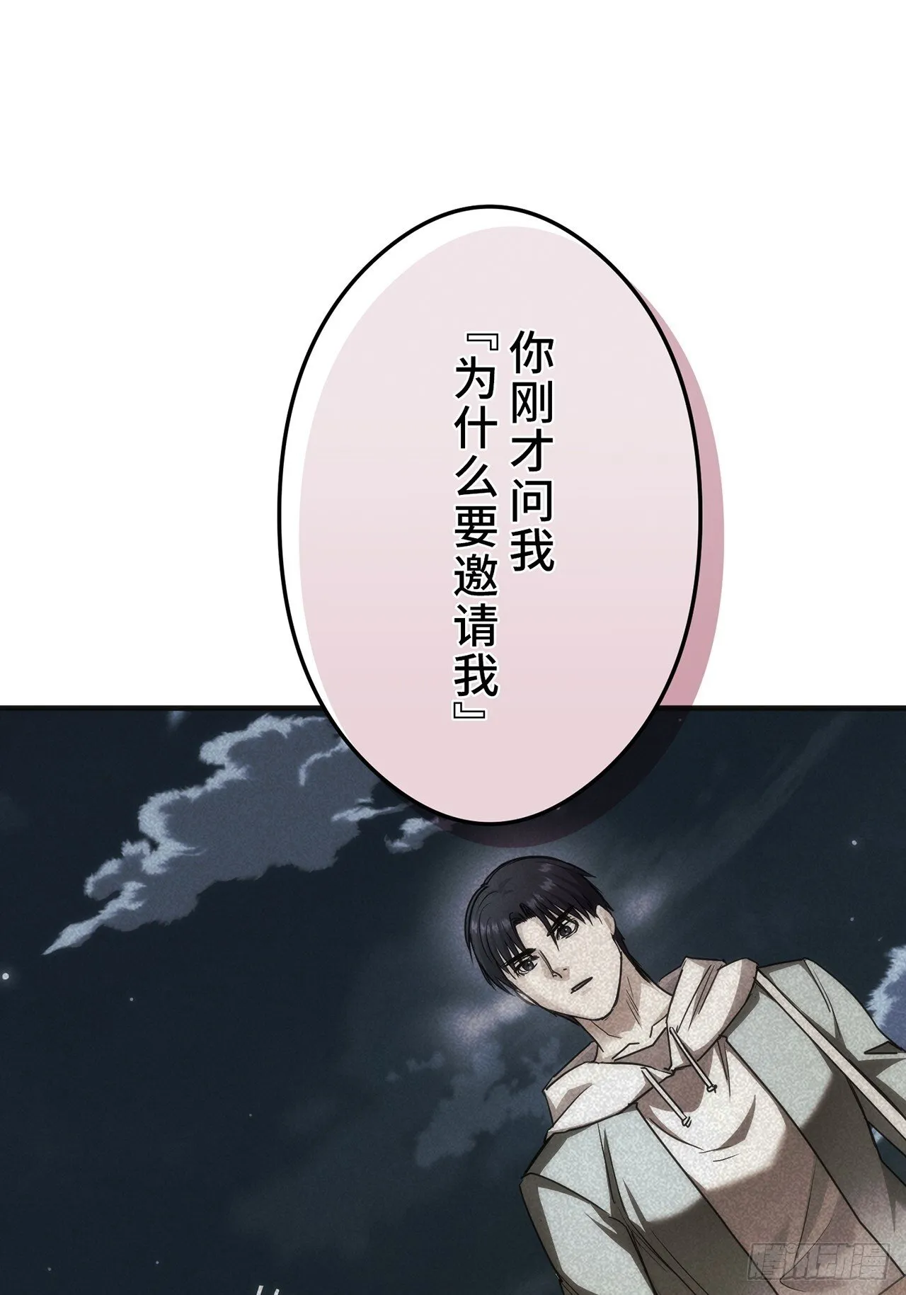 第198页