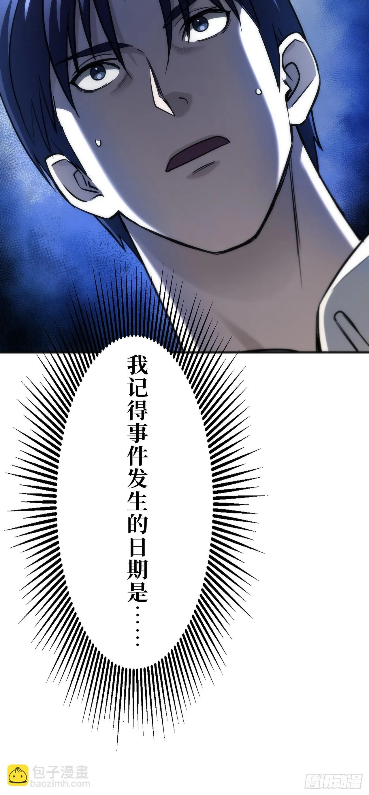 第339页