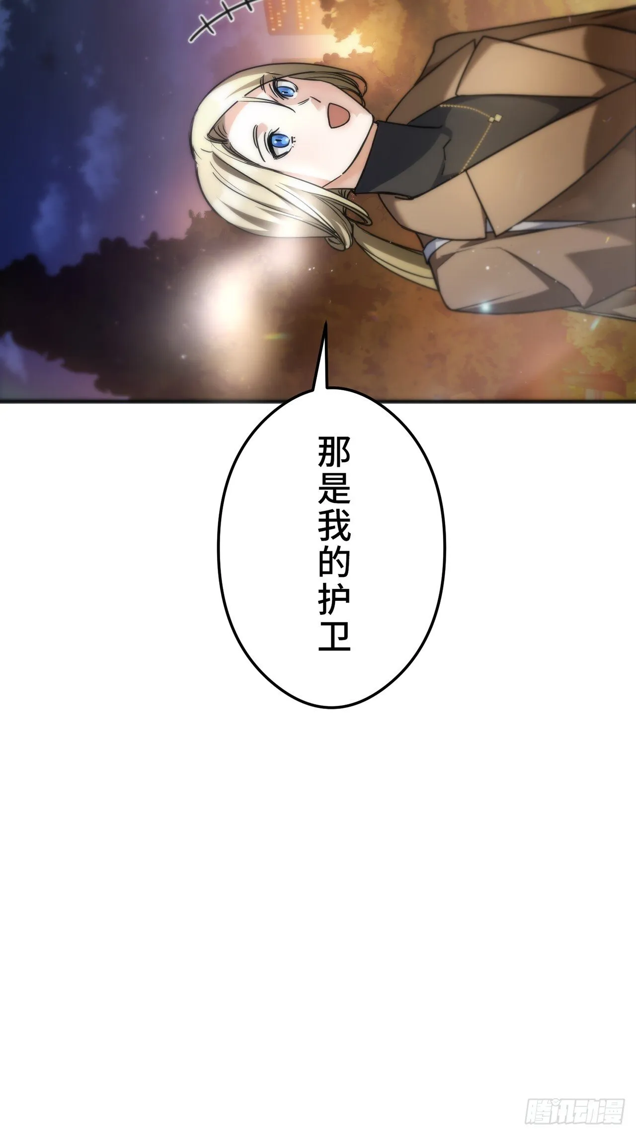 第192页