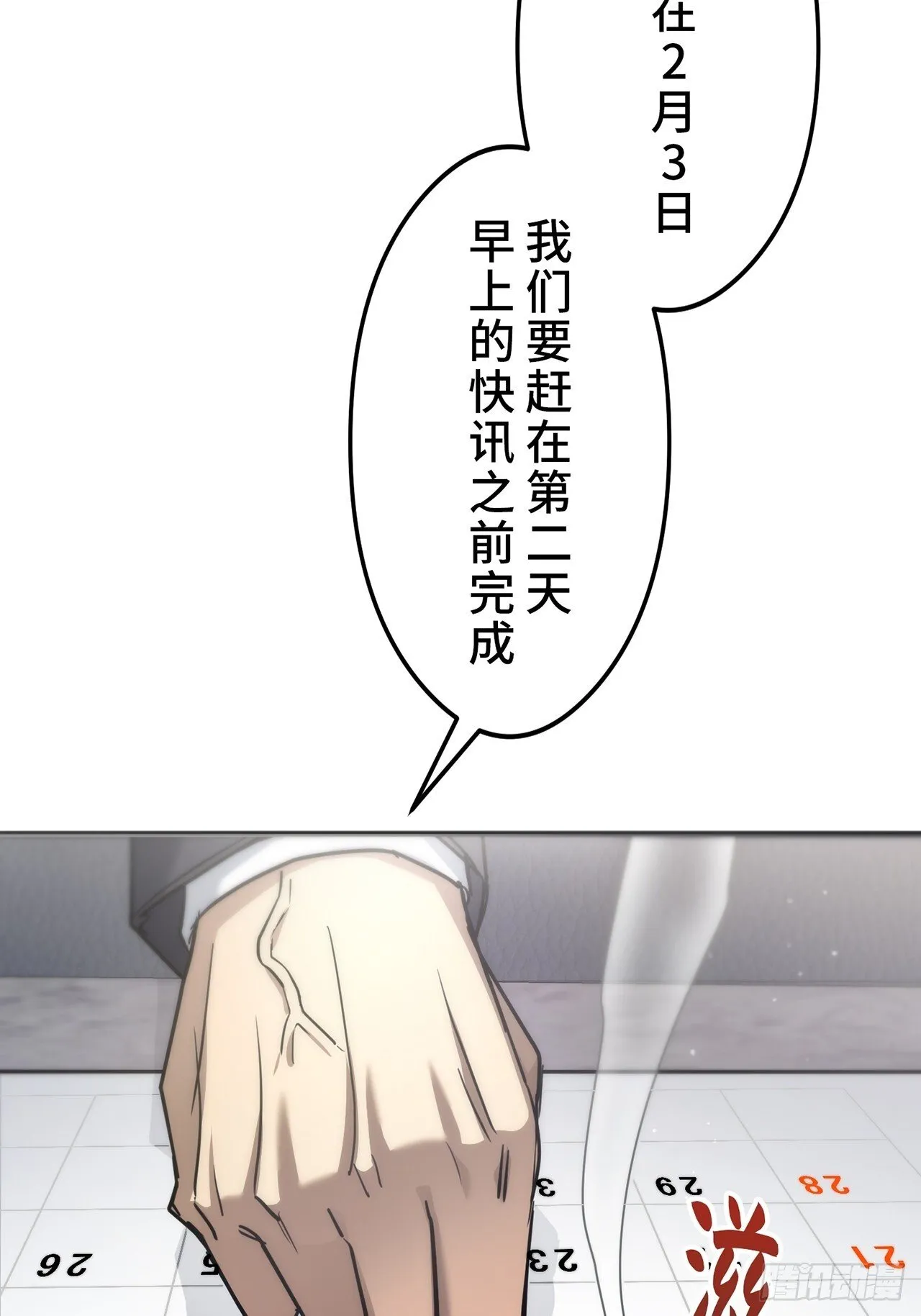 第375页
