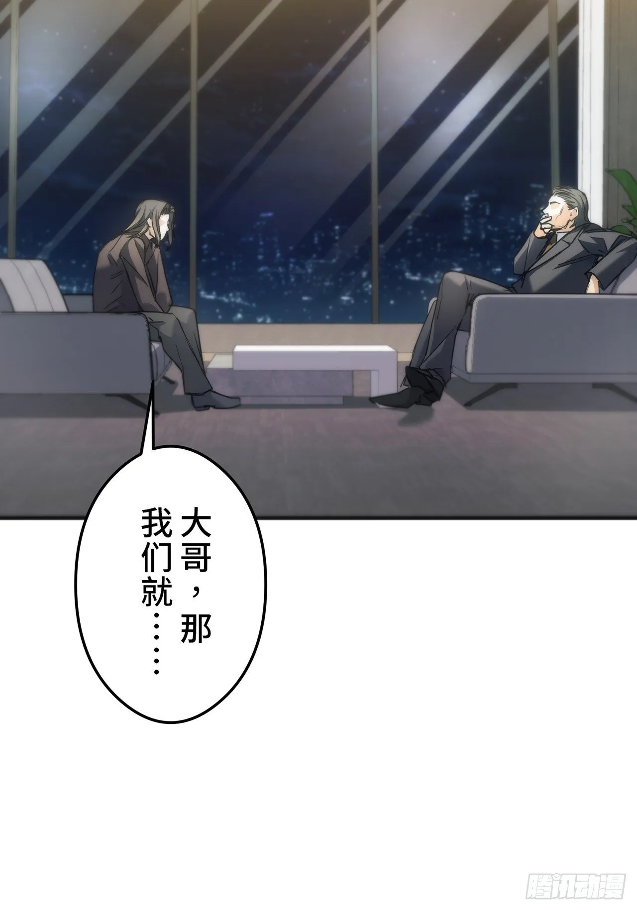 第366页