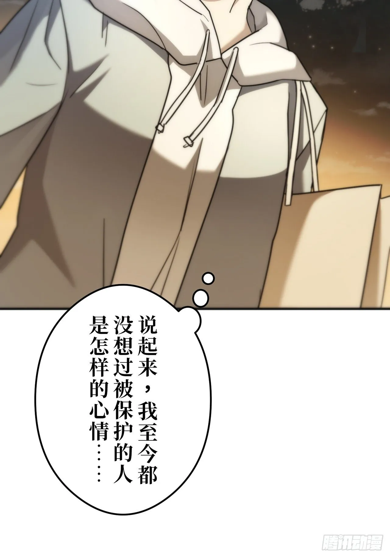 第264页