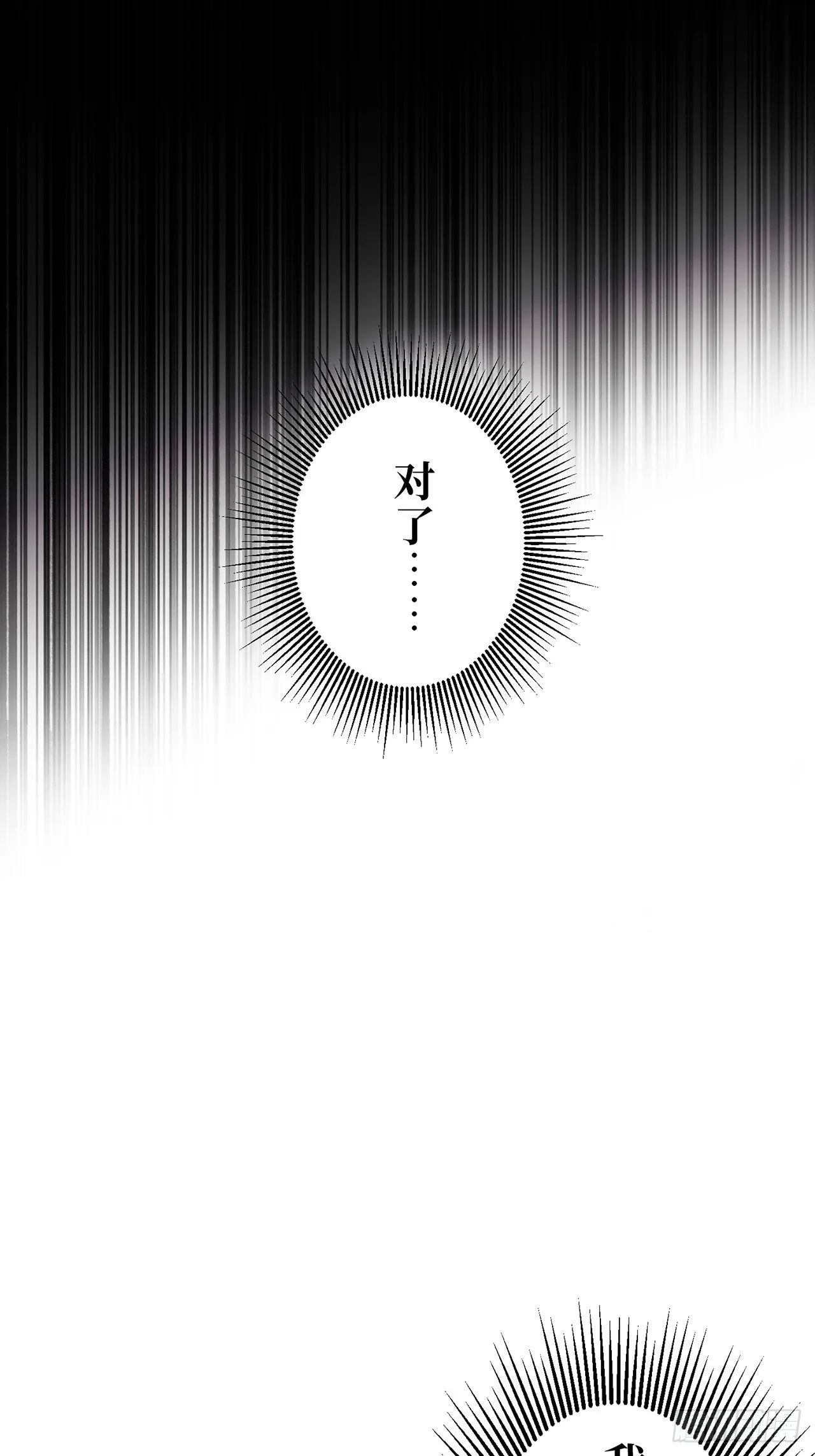 第330页