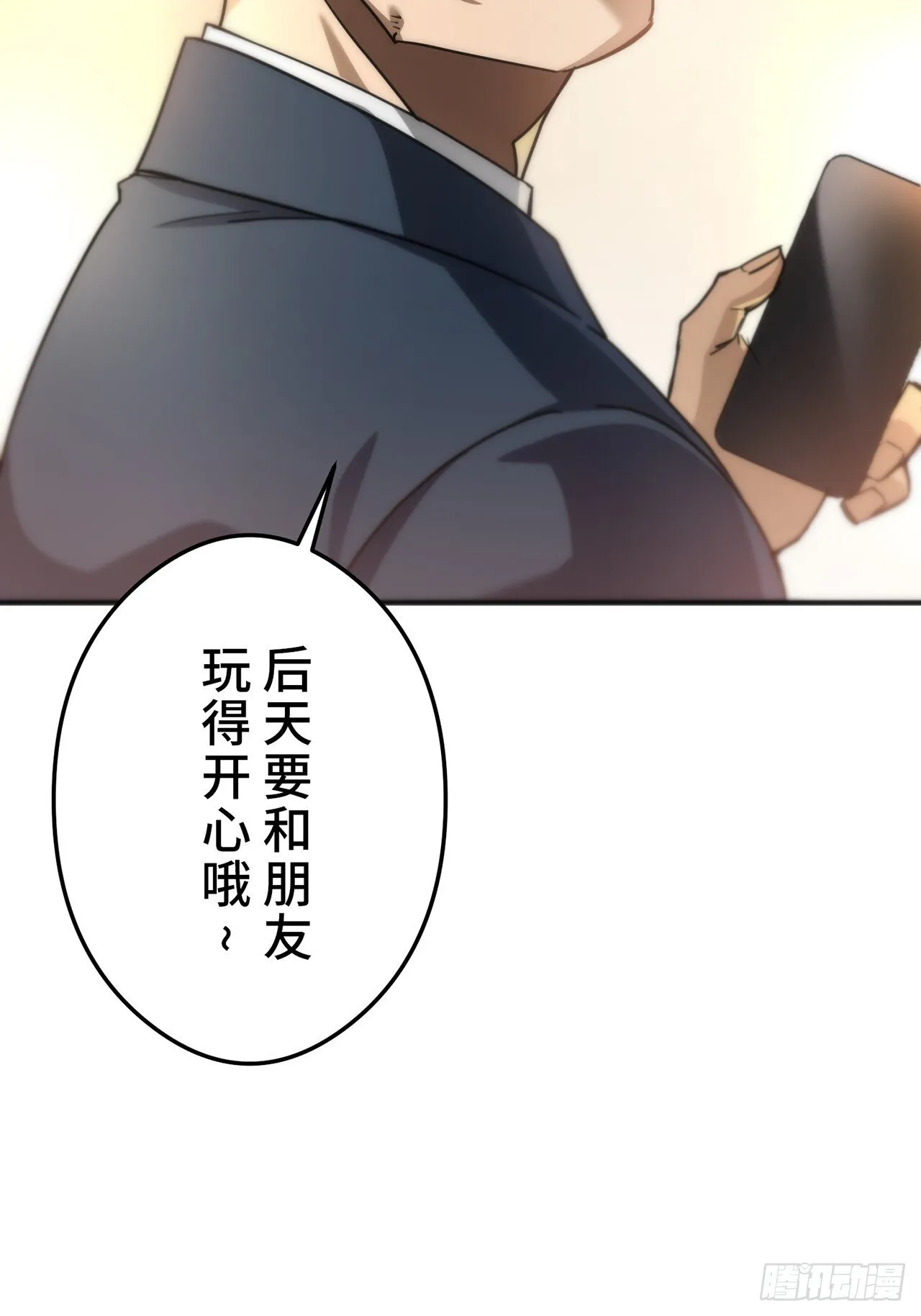 第306页