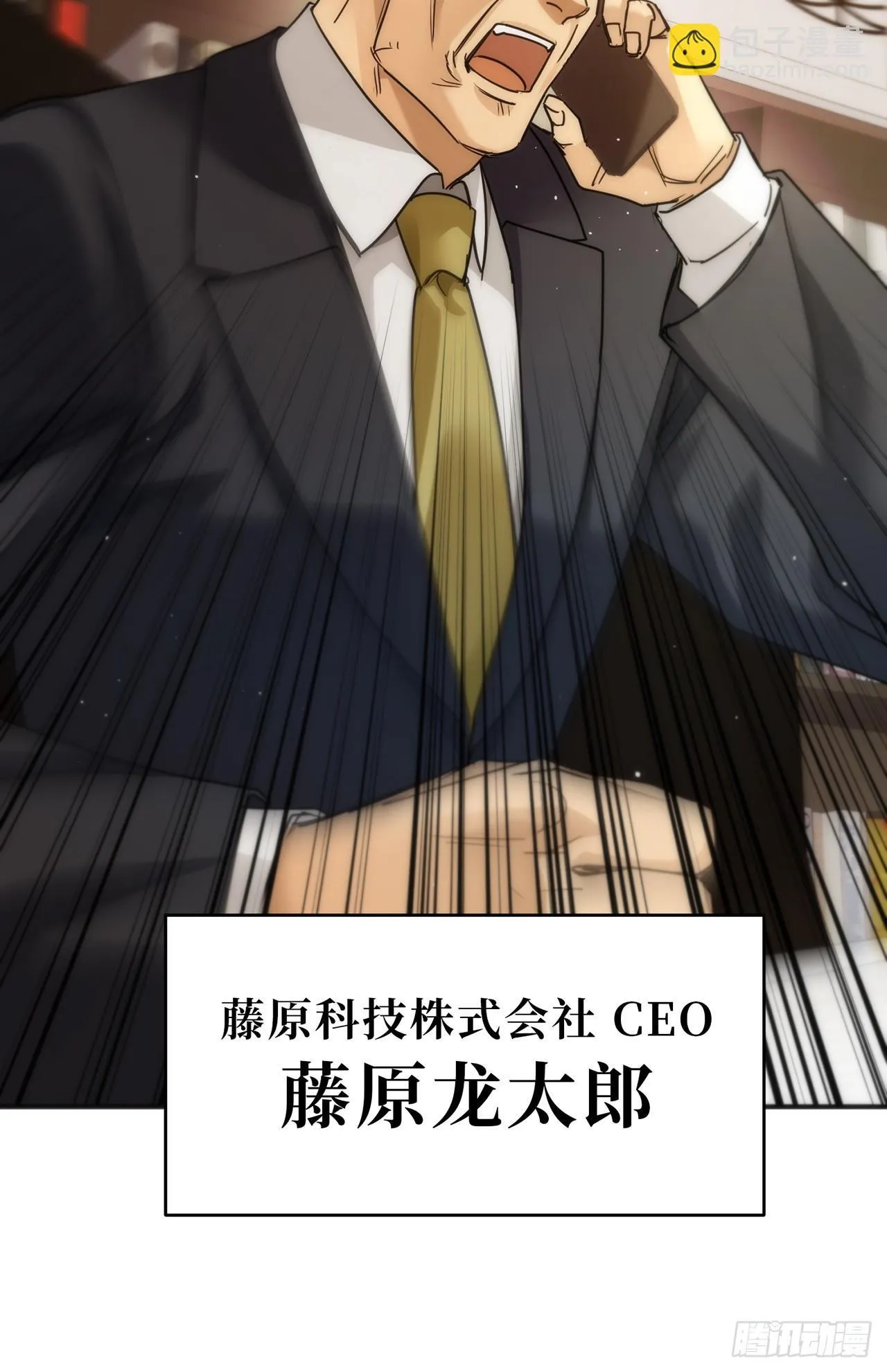 第252页