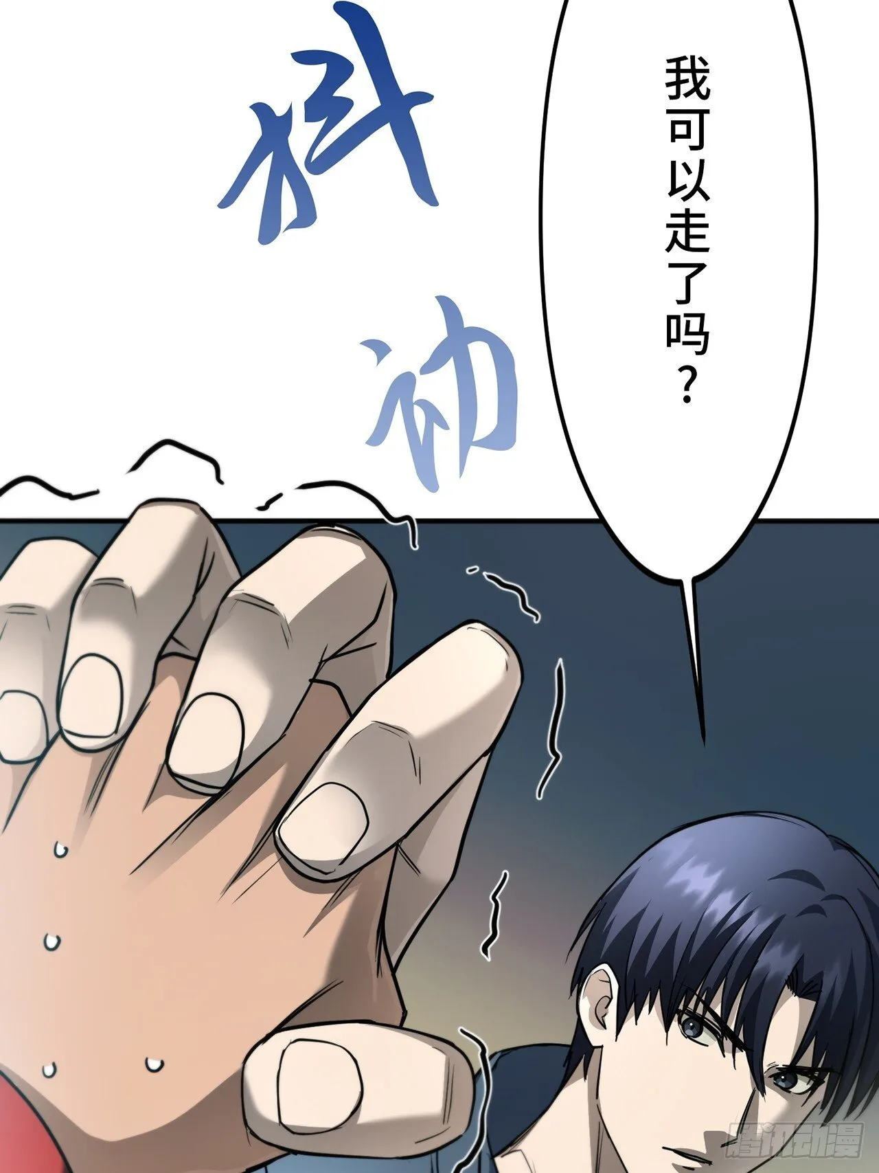 第270页