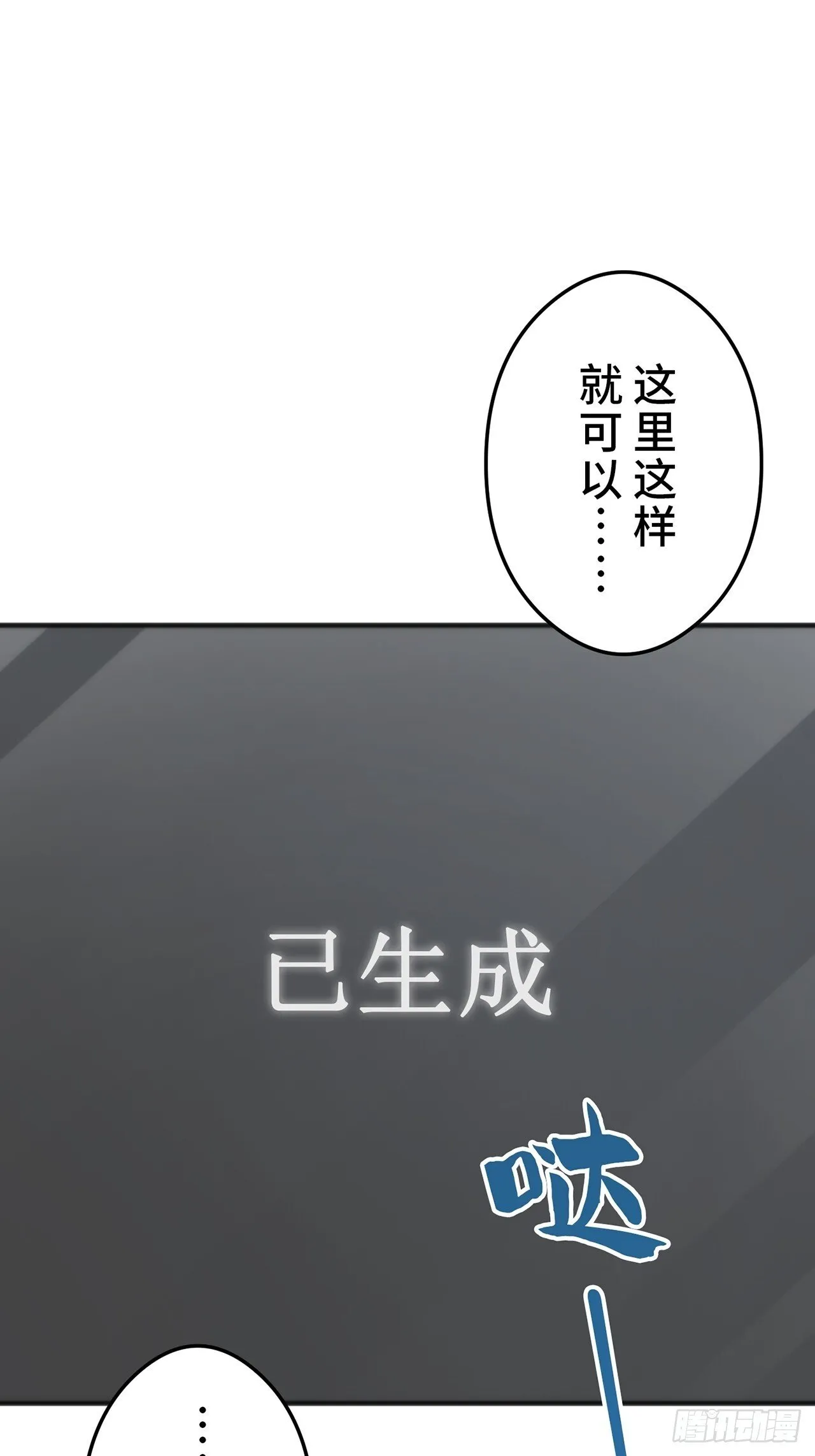 第150页