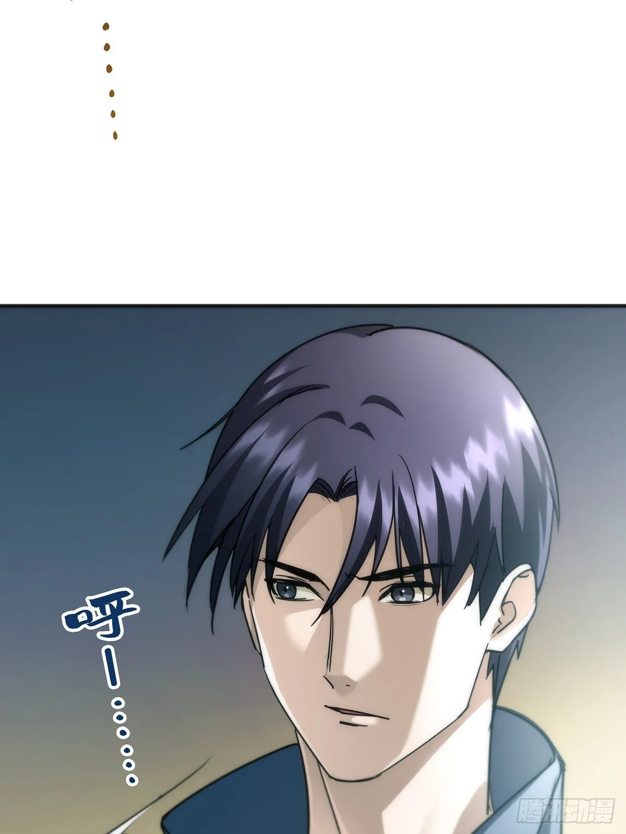 第237页