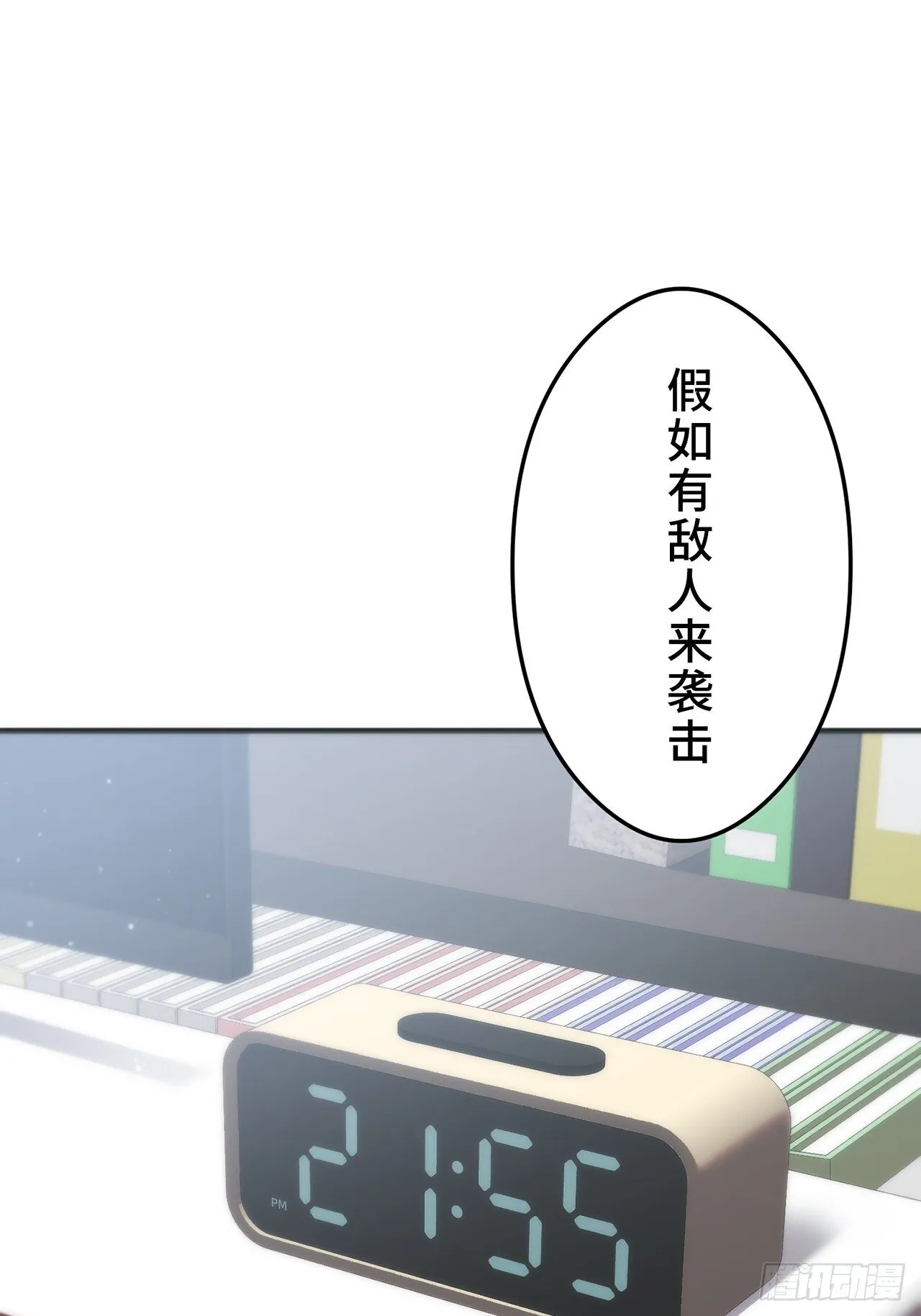 第180页