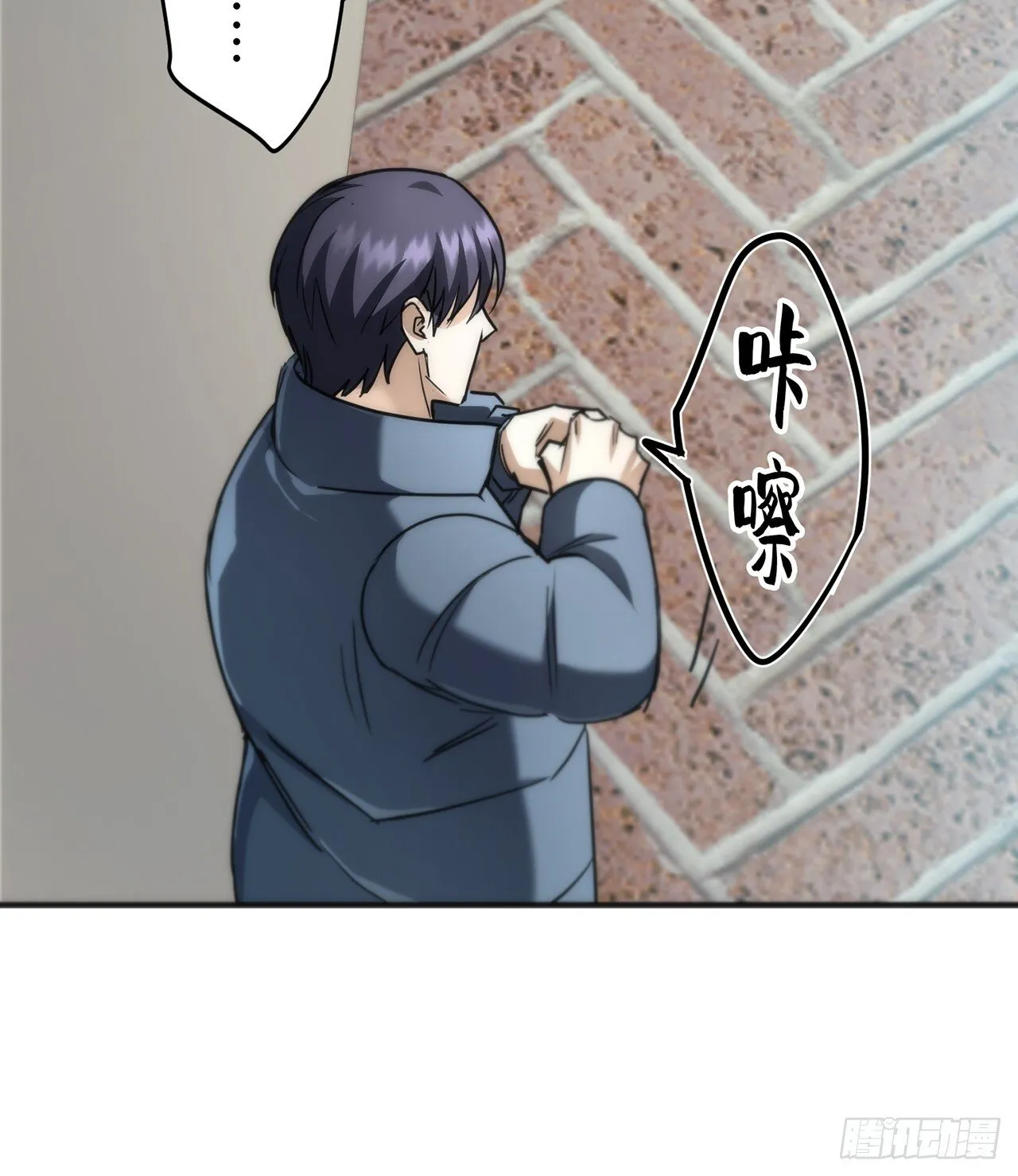 第300页