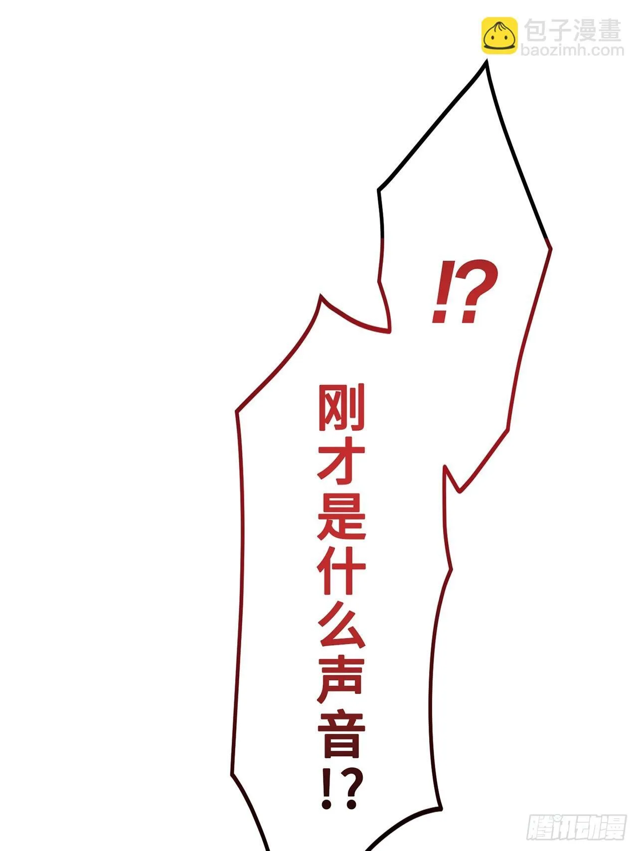 第231页