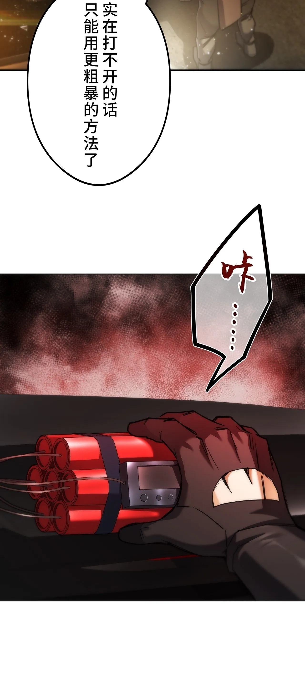 第297页