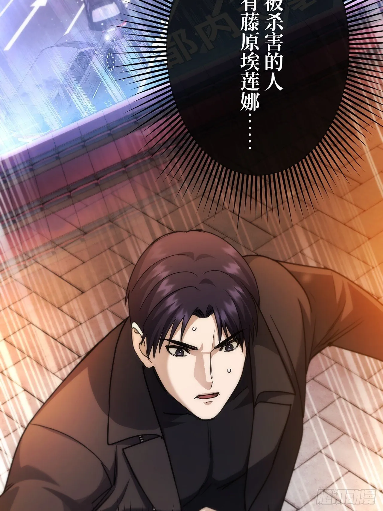 第264页