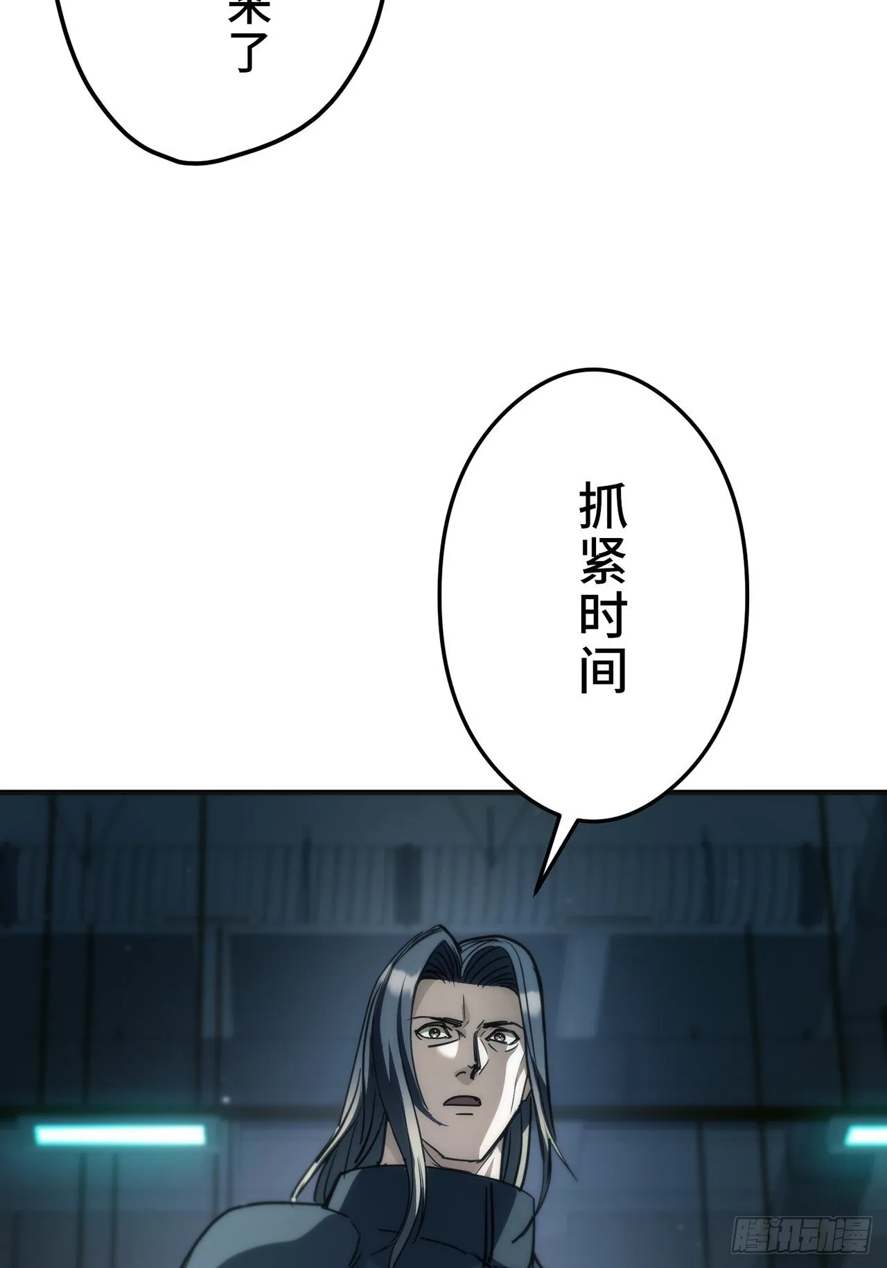第303页