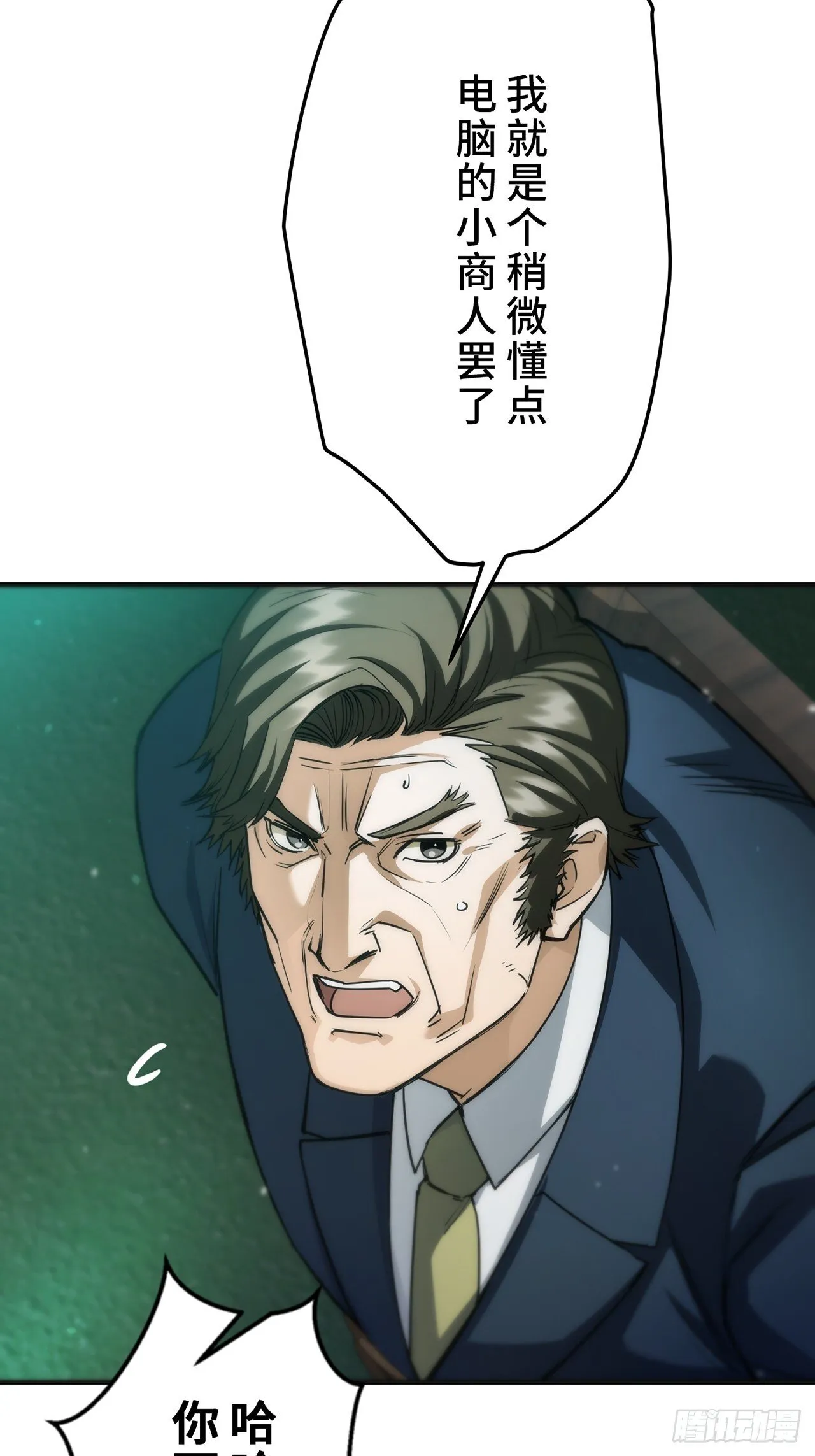 第165页