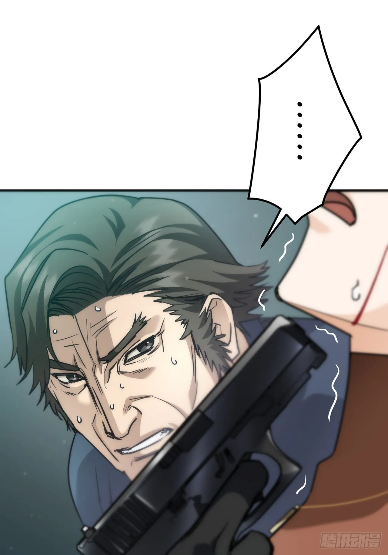 第288页