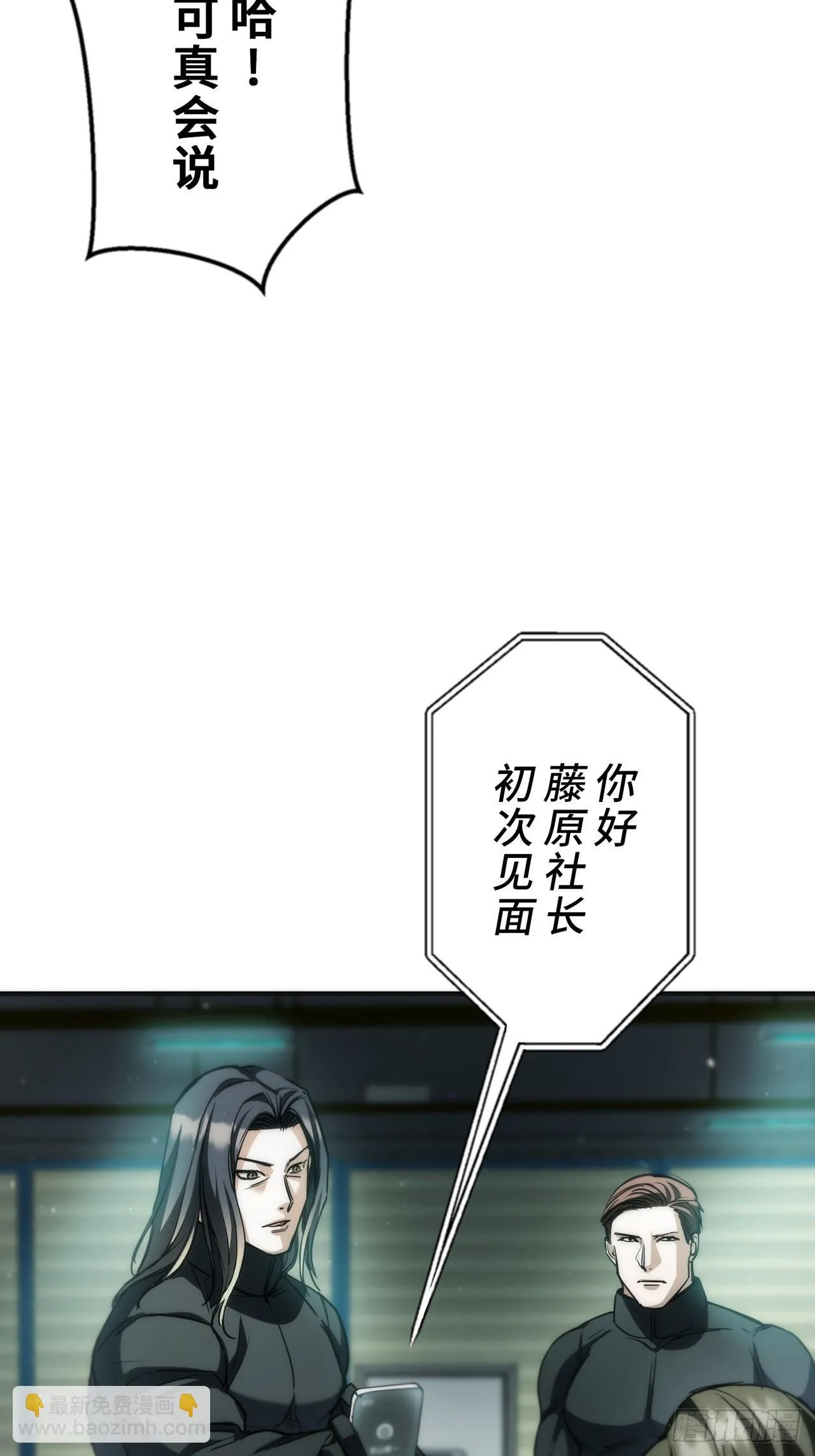 第168页