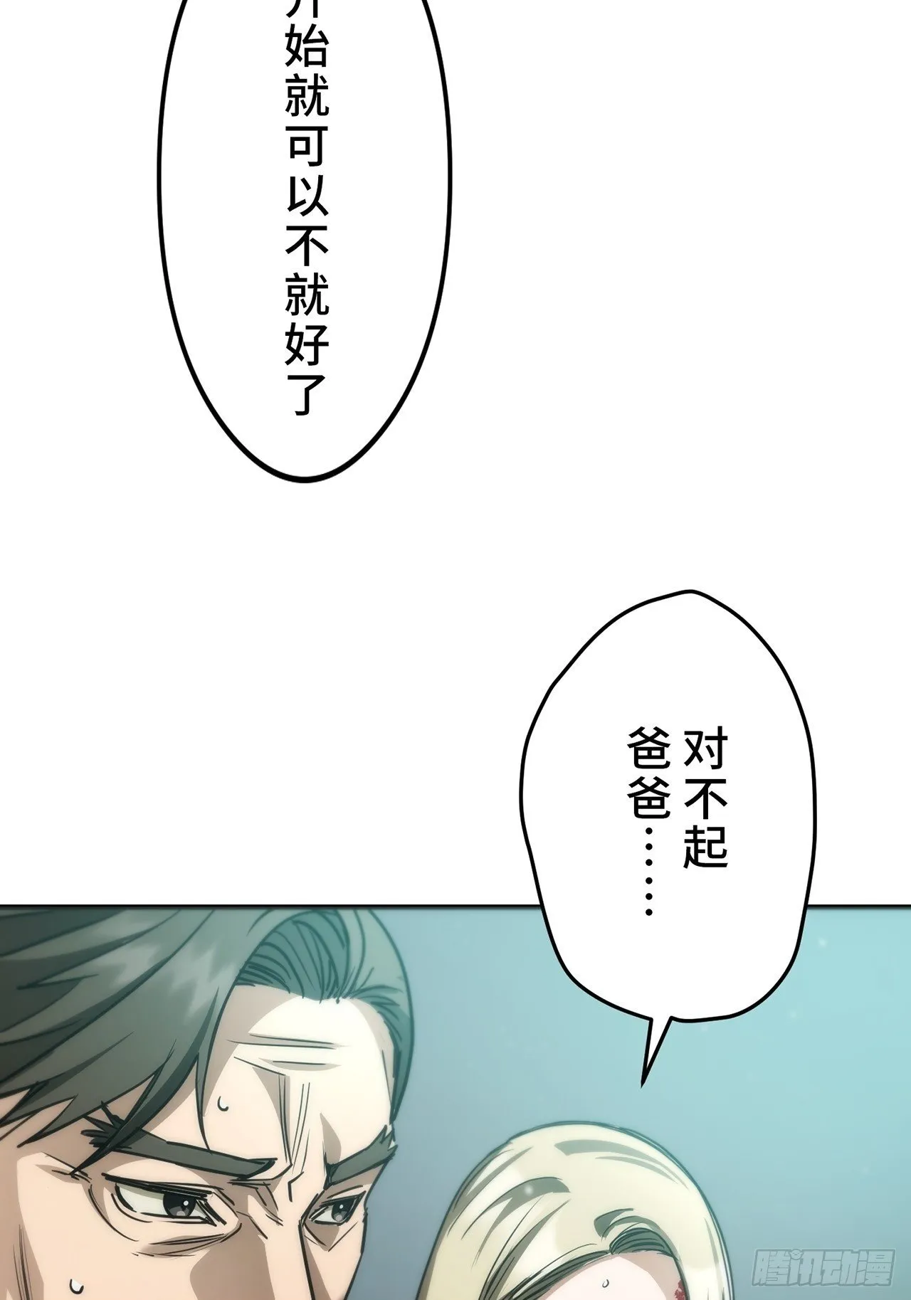 第297页