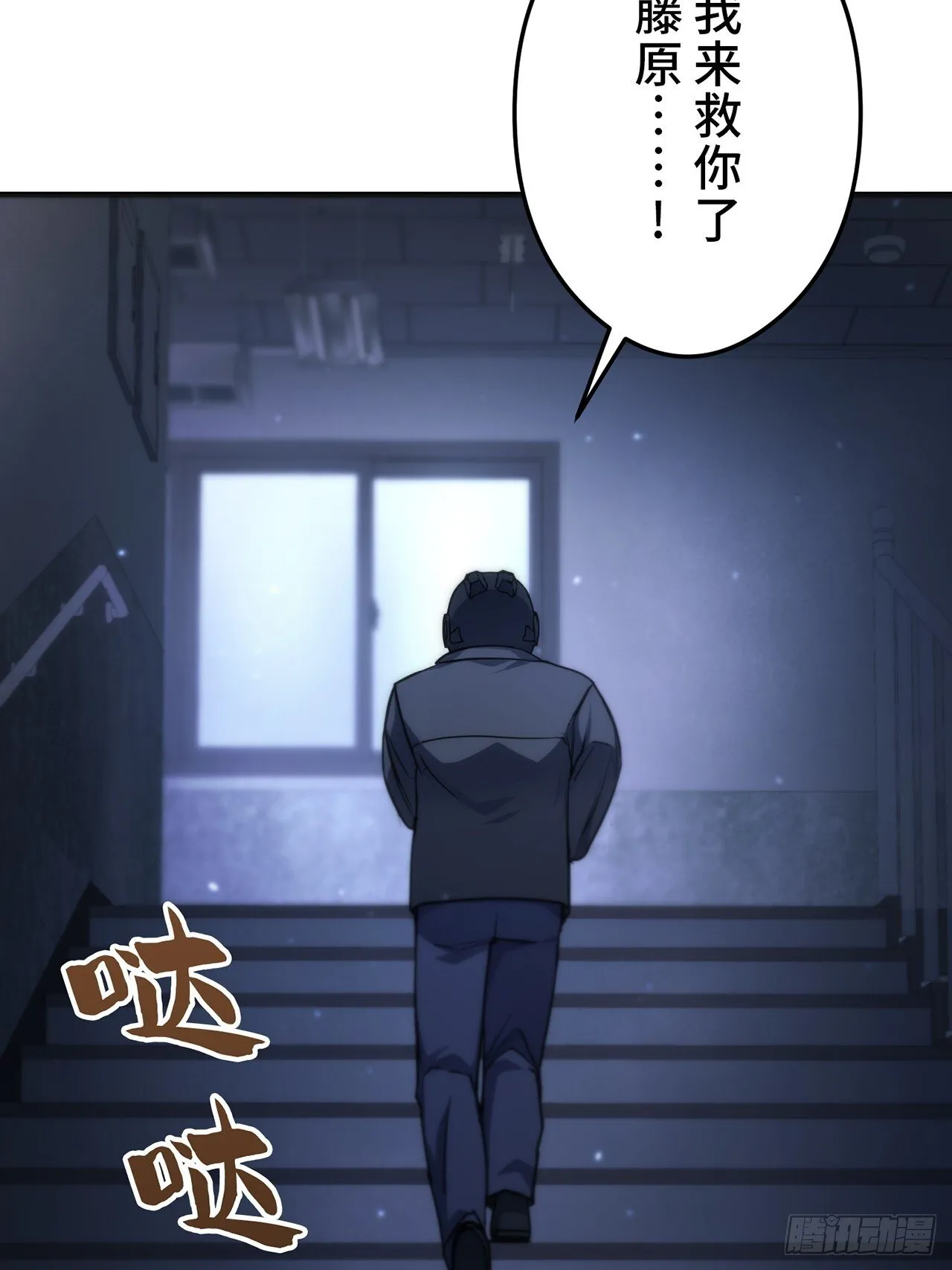 第234页