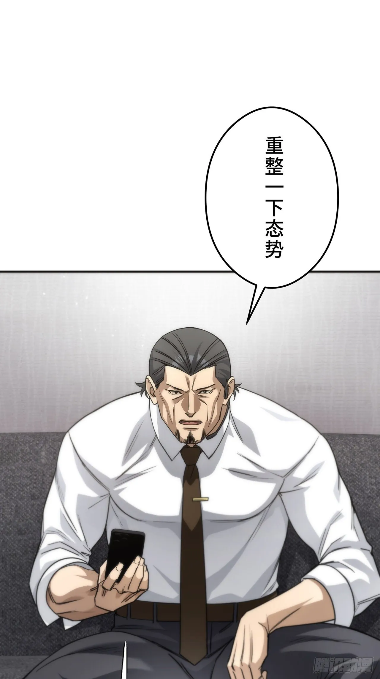 第267页