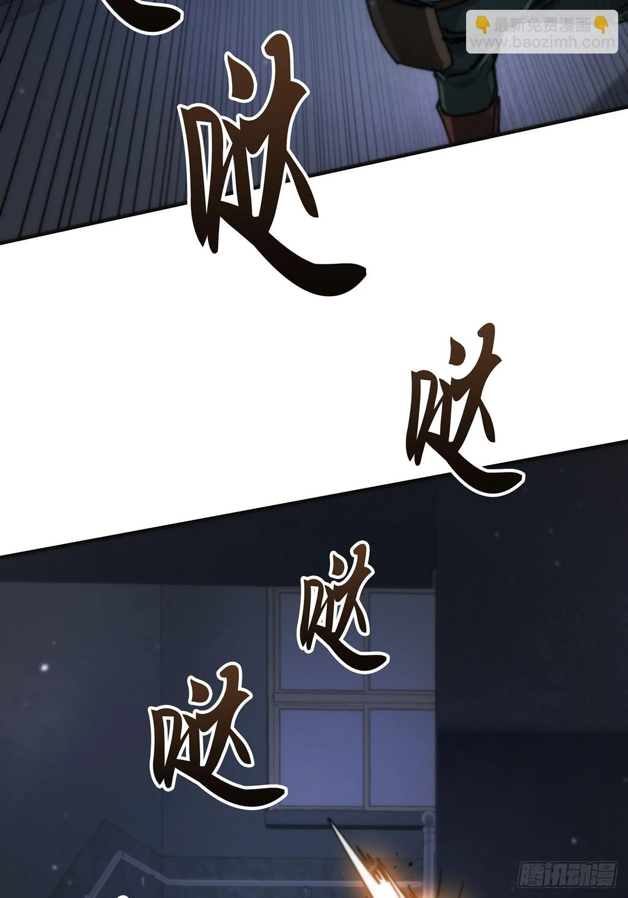 第168页
