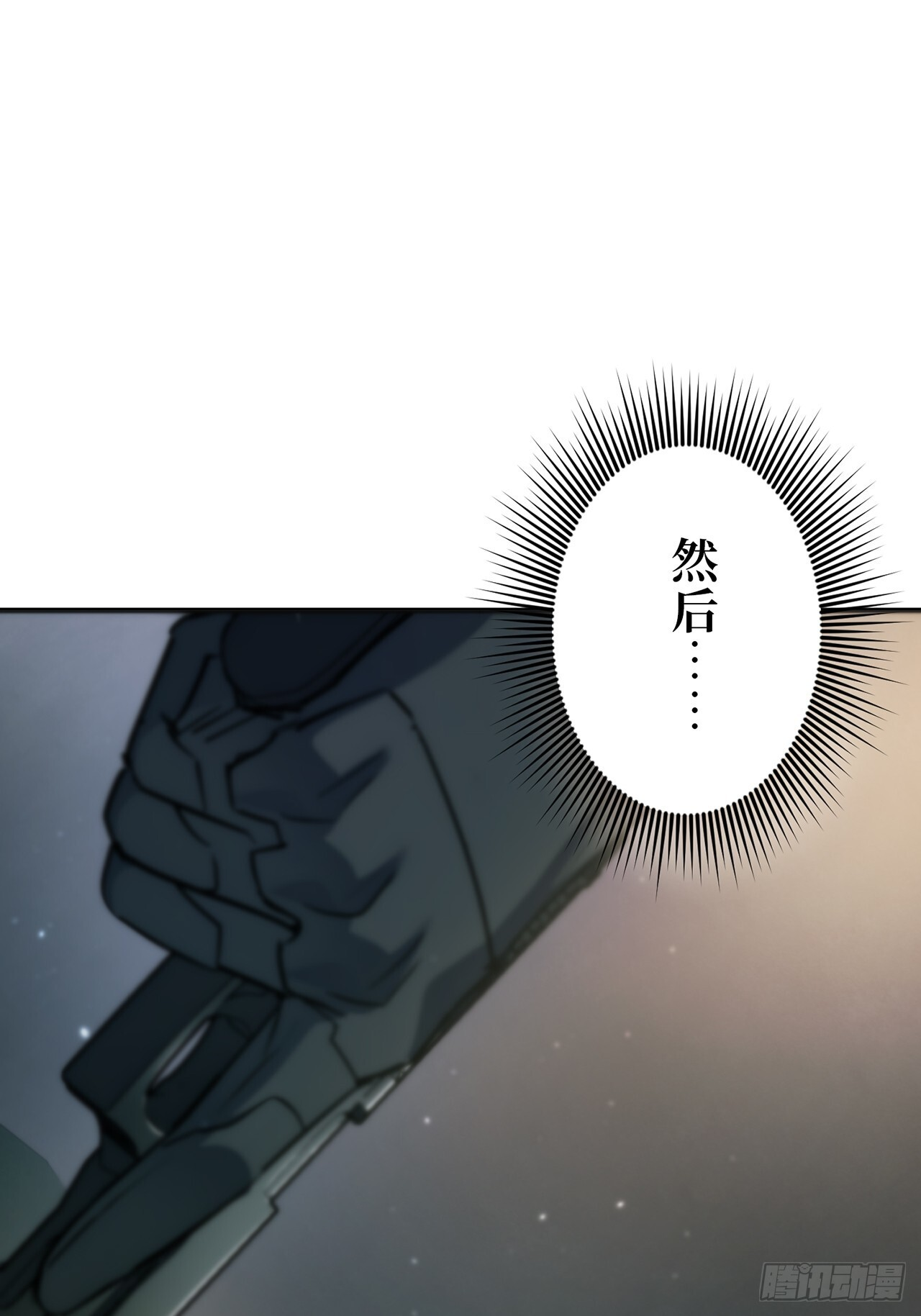 第276页