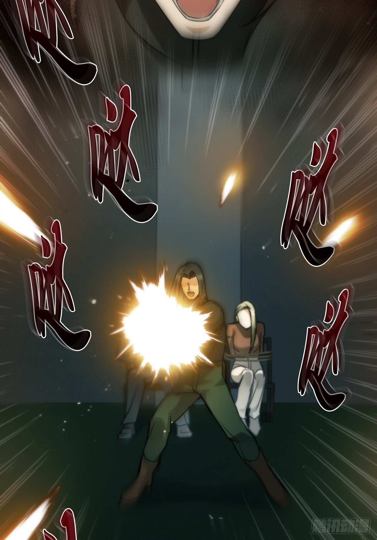 第69页