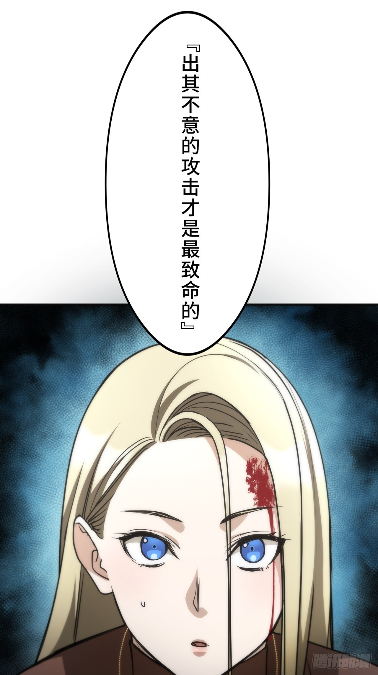 第204页