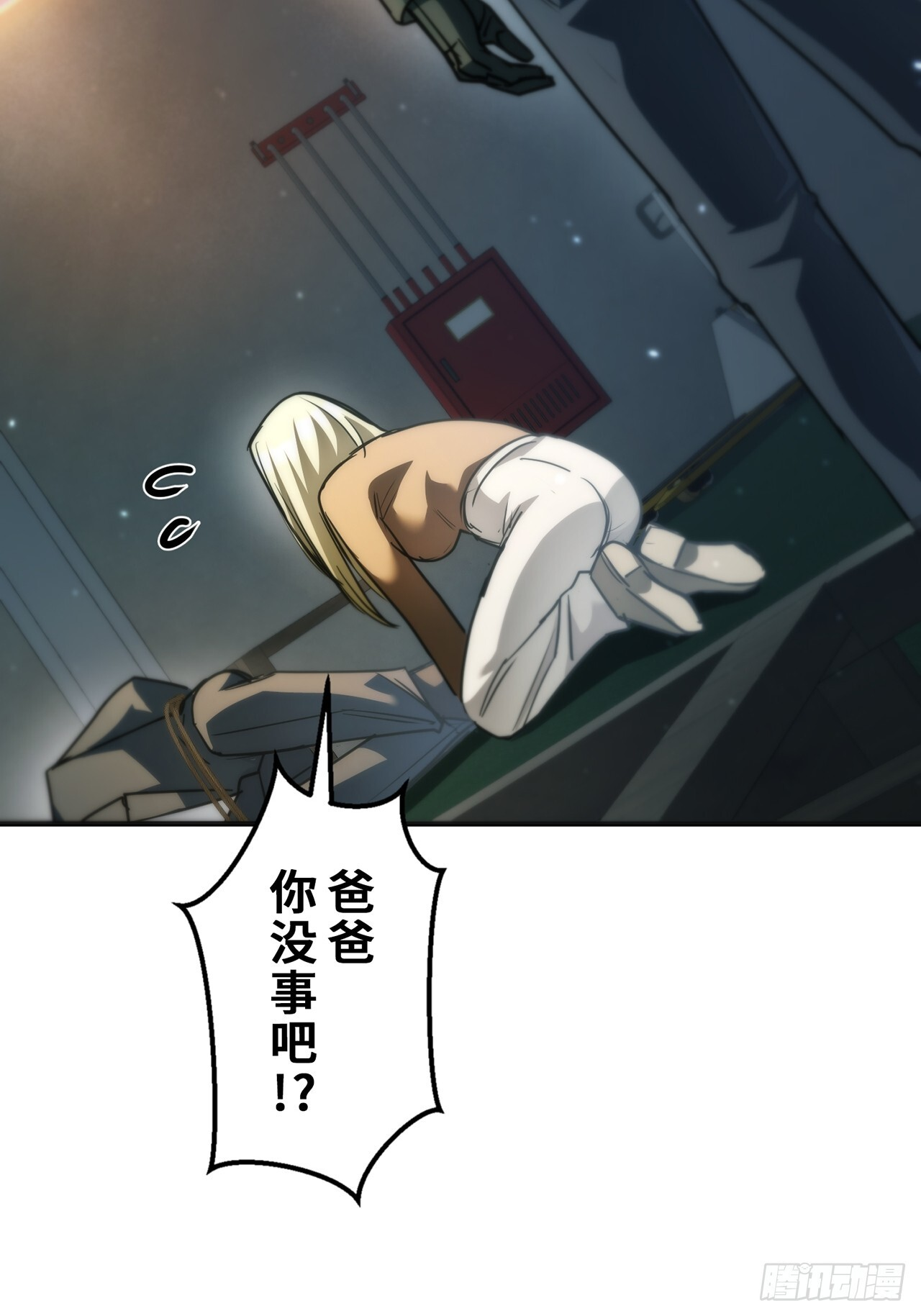 第273页