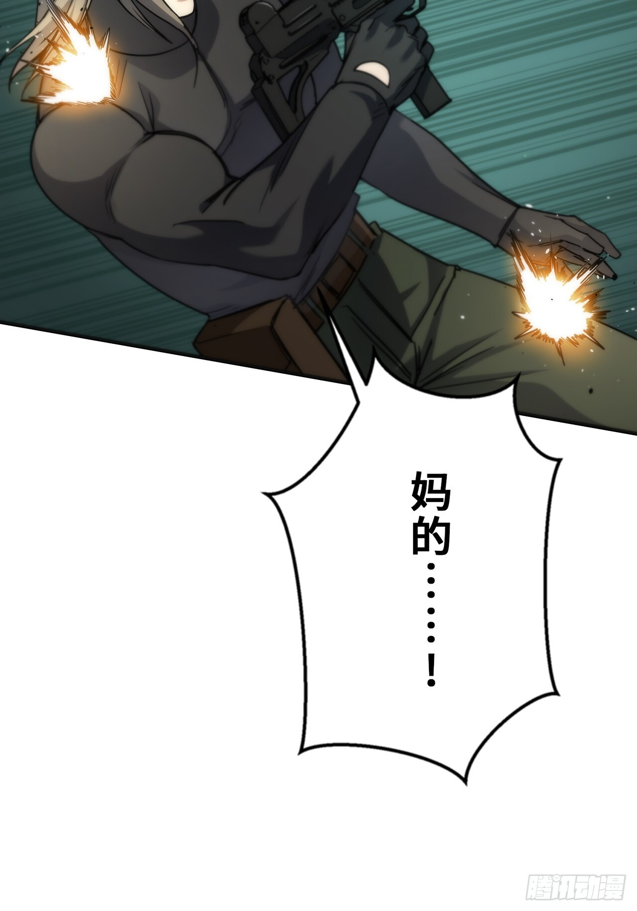 第228页
