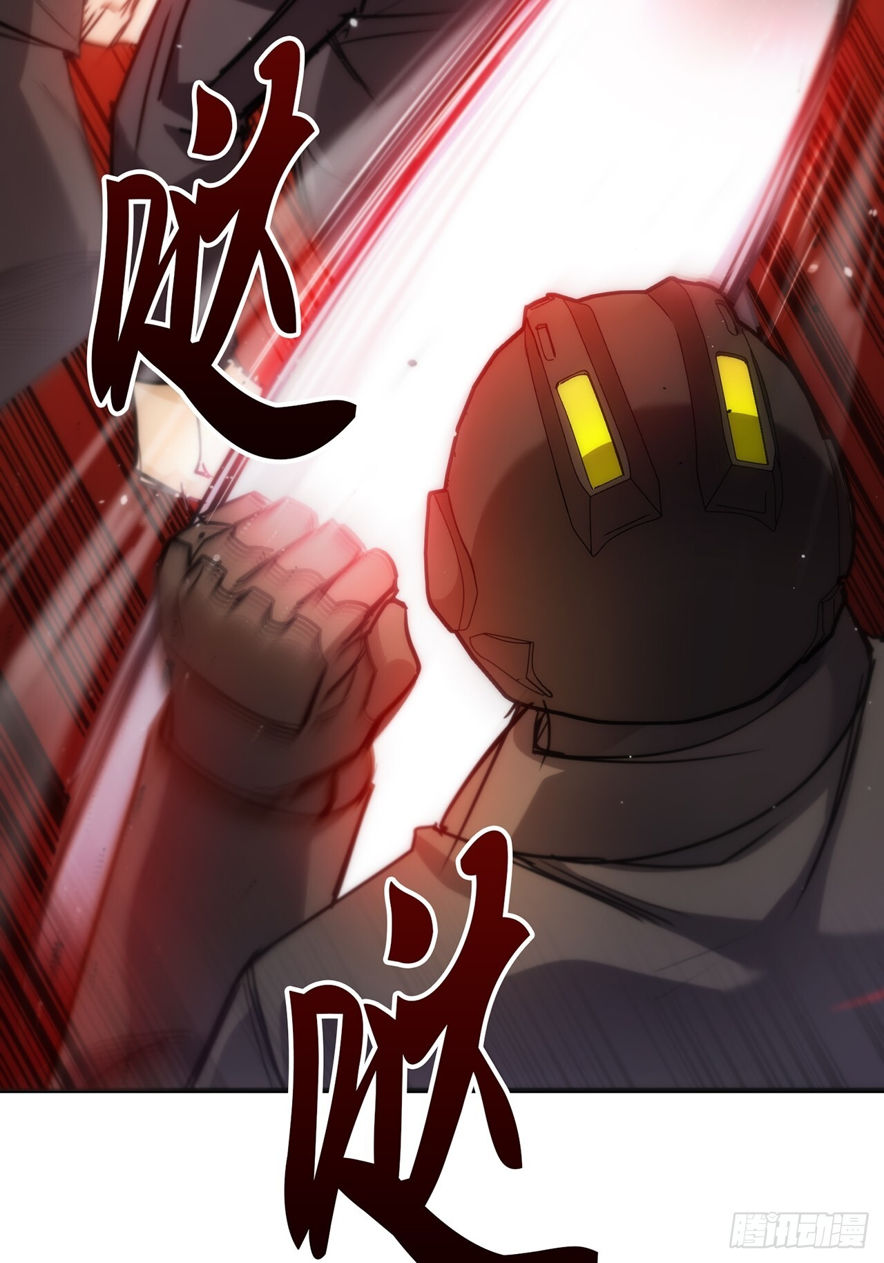 第159页