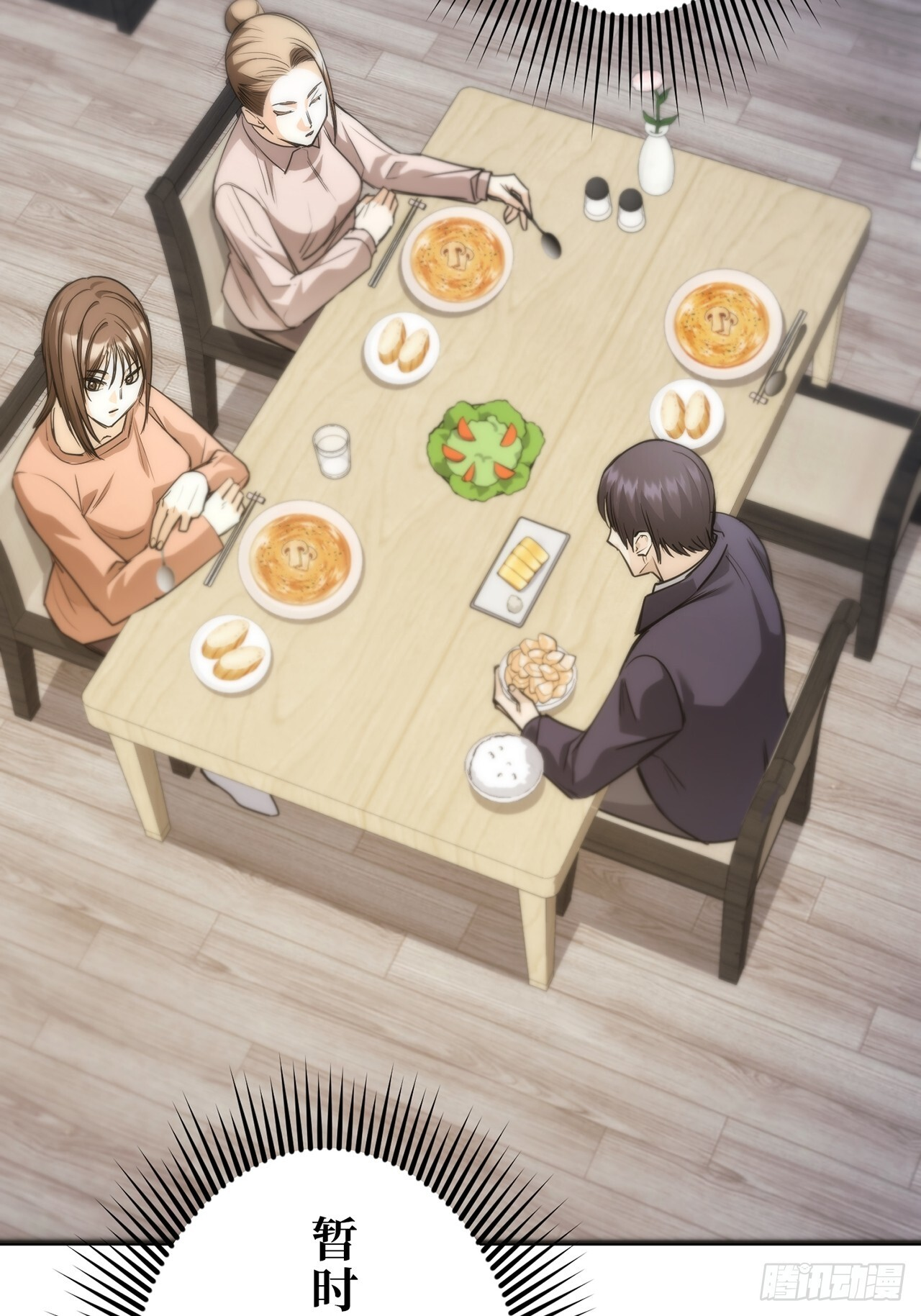 第129页