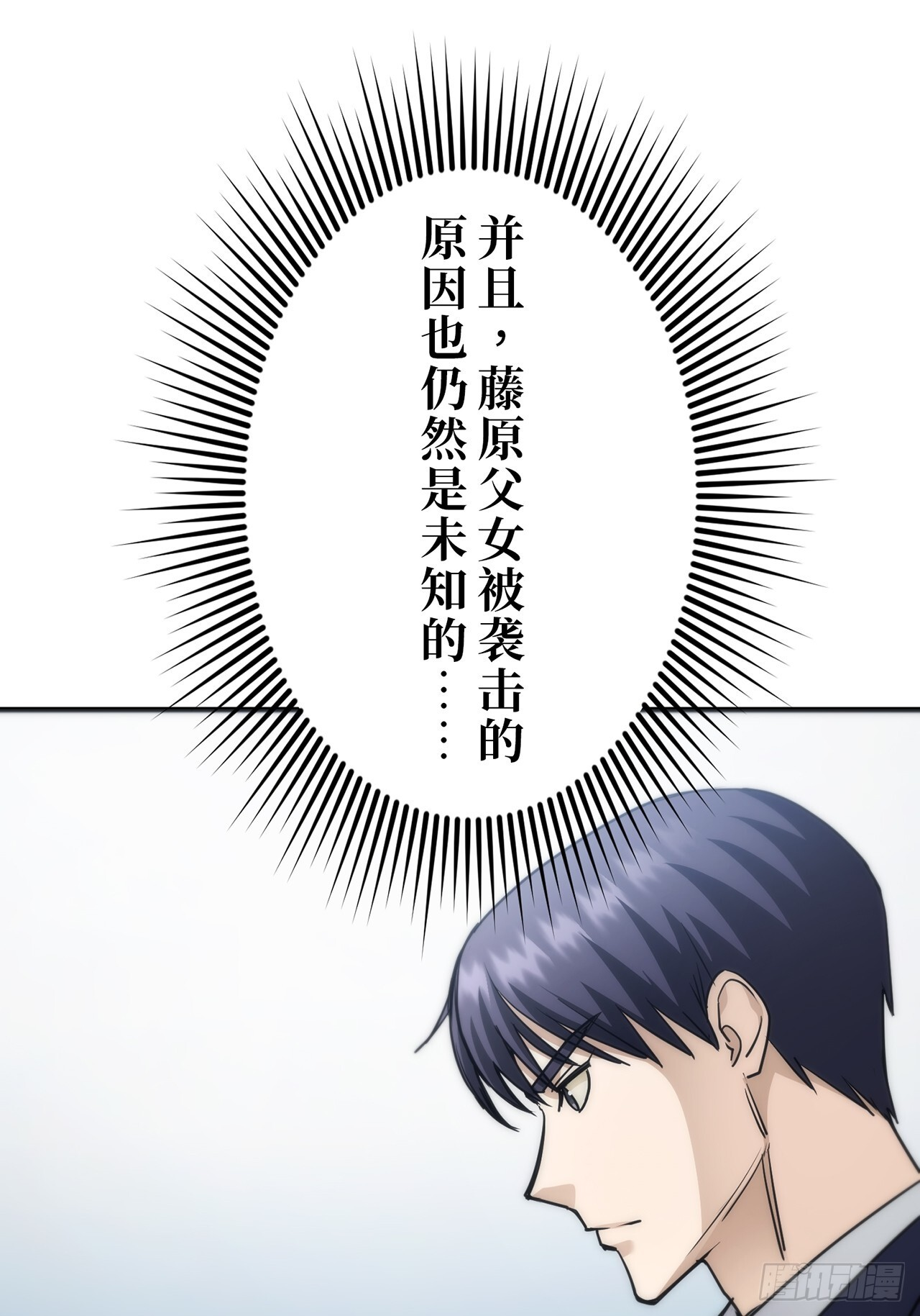 第225页