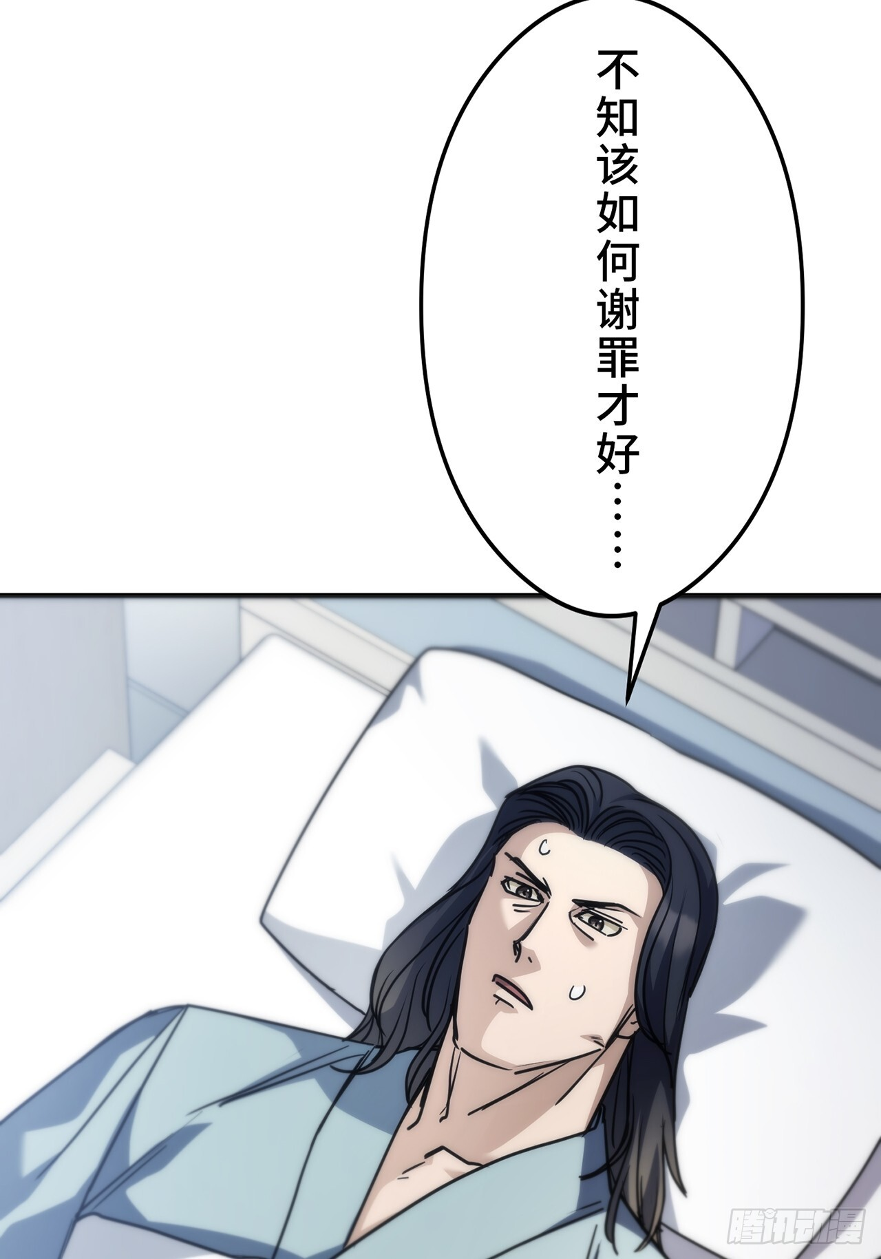 第258页