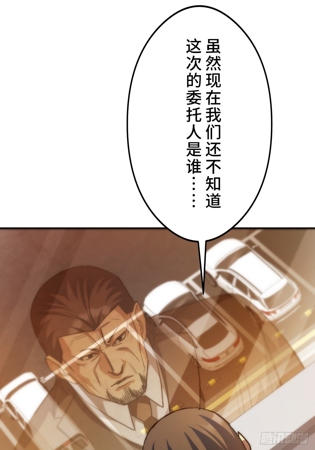 第291页
