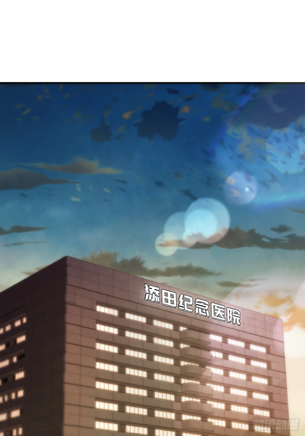 第249页