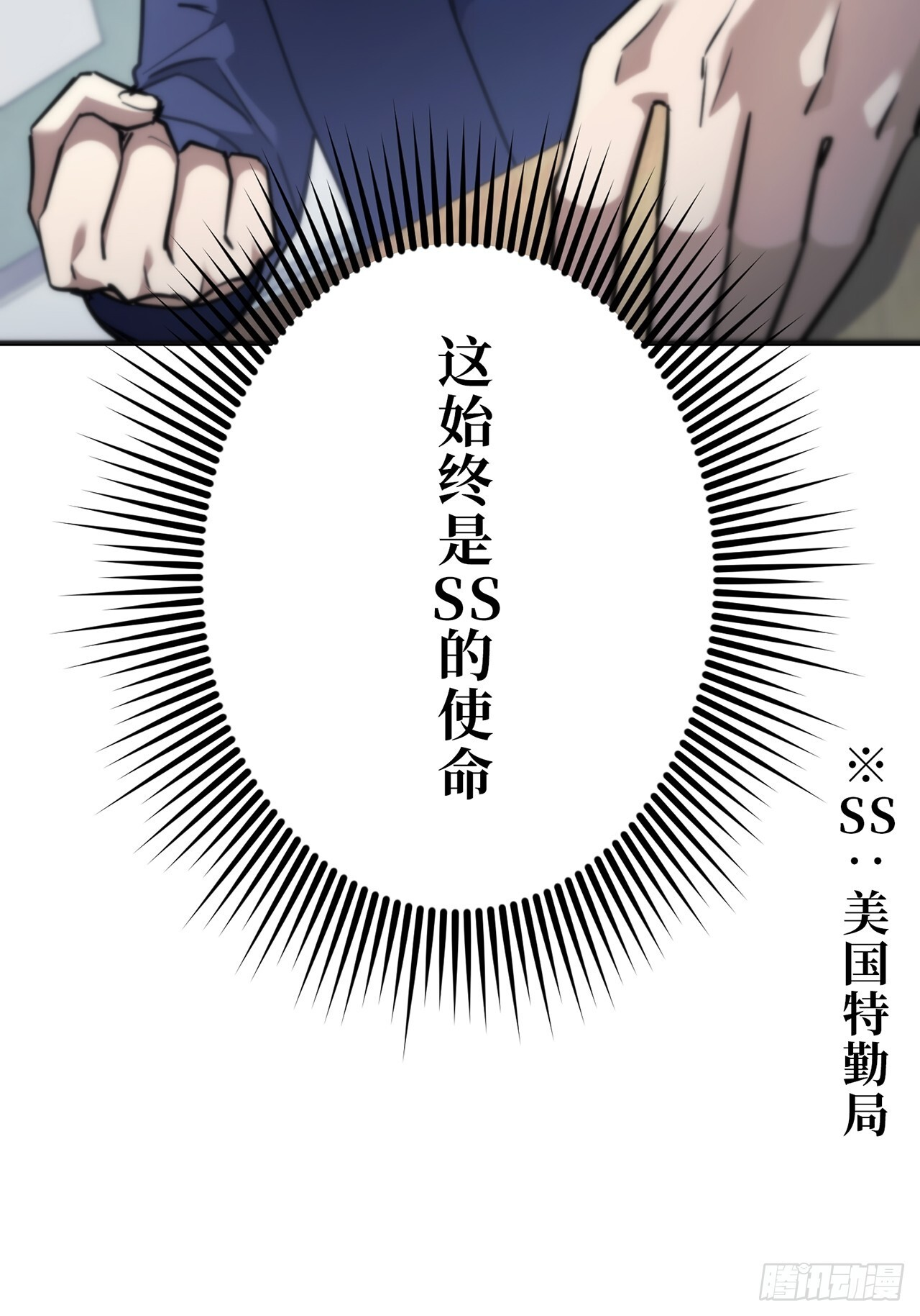 第240页
