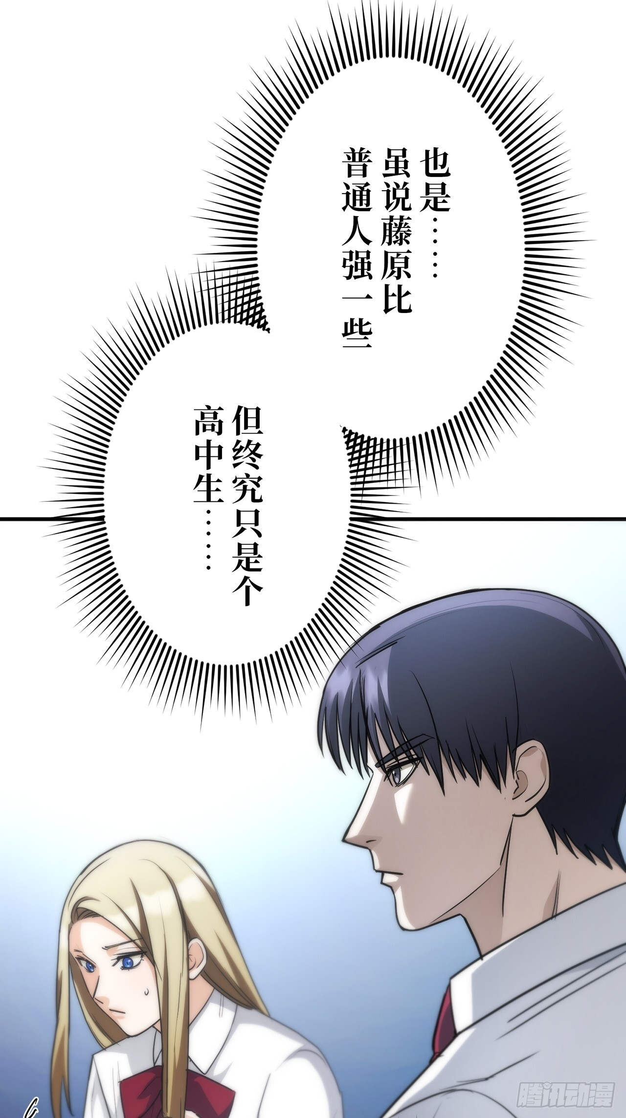 第249页